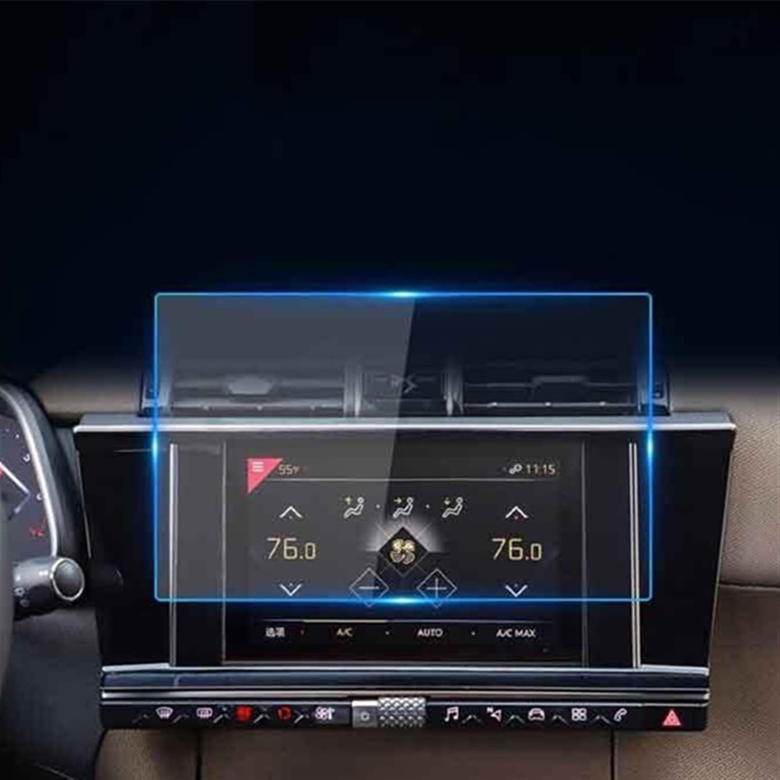FVGOKMNA Kompatibel Mit Citroen Für DS7 2018 2019 2020, Gehärtetes Glas, Schutzfolie, Auto-Navigation, Displayschutzfolie, Displayfolie, Auto-Innenraum GPS Transparent Schutzfolie(8 inch) von FVGOKMNA