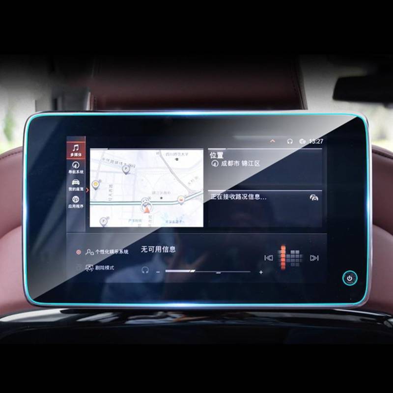 FVGOKMNA Kompatibel Mit F01 F03 Serie 7 2009 2010 2011 2012 2013 2014 2015 Auto-Innenraum-GPS-Navigationsfolie LCD-Bildschirm-Schutzfolie Refit GPS Transparent Schutzfolie(4) von FVGOKMNA