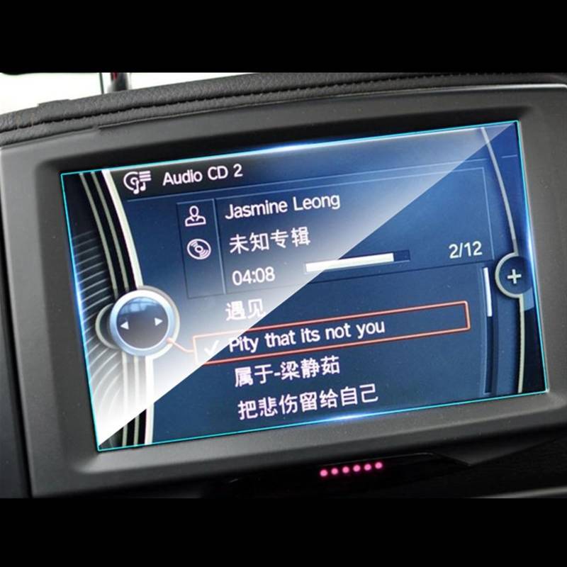 FVGOKMNA Kompatibel Mit F01 F03 Serie 7 2009 2010 2011 2012 2013 2014 2015 Auto-Innenraum-GPS-Navigationsfolie LCD-Bildschirm-Schutzfolie Refit GPS Transparent Schutzfolie(color1) von FVGOKMNA