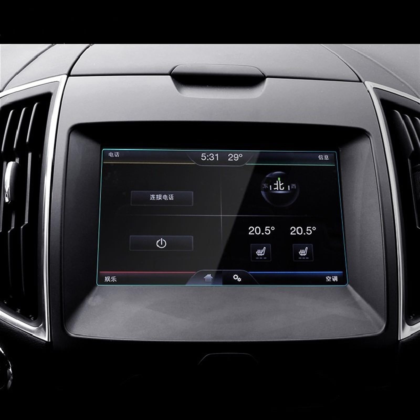 FVGOKMNA Kompatibel Mit Ford Für Edge 2015 2016 2017 2018 Auto-GPS-Navigationsfolie LCD-Bildschirm Gehärtetes Glas Schutzfolie Innenraum Autoteile 8 Zoll GPS Transparent Schutzfolie FVGOKMNA Kompatibel Mit Ford Für Edge 2015 2016 2017 2018 Auto-GPS-Navigationsfolie LCD-Bildschirm Gehärtetes Glas Schutzfolie Innenraum Autoteile 8 Zoll GPS Transparent Schutzfolie von FVGOKMNA