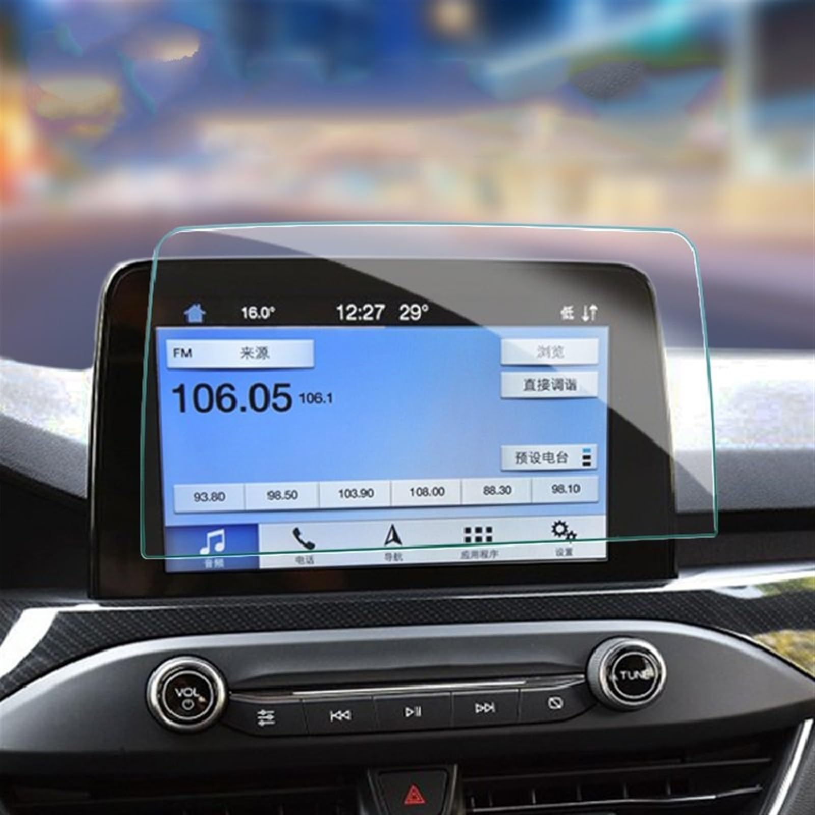 FVGOKMNA Kompatibel Mit Ford Für Focus 2019 2020 2021 2022 2023, Auto-GPS-Navigationsfolie, LCD-Bildschirm, Gehärtetes Glas, Schutzfolie, Refit-Innenraum, Auto GPS Transparent Schutzfolie FVGOKMNA Kompatibel Mit Ford Für Focus 2019 2020 2021 2022 2023, Auto-GPS-Navigationsfolie, LCD-Bildschirm, Gehärtetes Glas, Schutzfolie, Refit-Innenraum, Auto GPS Transparent Schutzfolie von FVGOKMNA