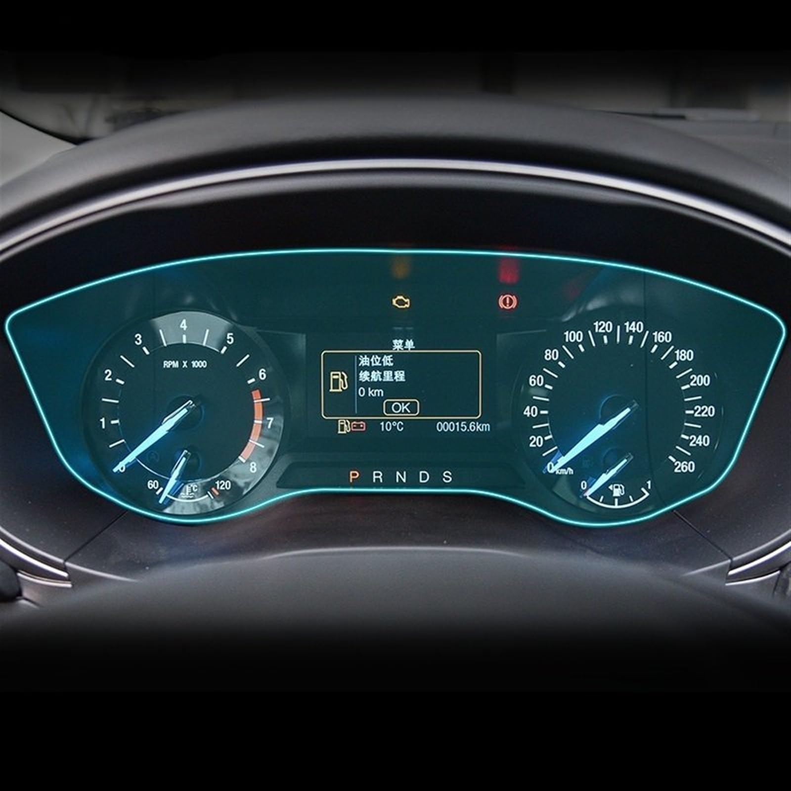 FVGOKMNA Kompatibel Mit Ford Für Fusion Für Mondeo 2019 2020 2021 2022 2023 Auto-Innenraum-Instrumententafel-Membran LCD-Bildschirm-Schutzfolie Refit GPS Transparent Schutzfolie FVGOKMNA Kompatibel Mit Ford Für Fusion Für Mondeo 2019 2020 2021 2022 2023 Auto-Innenraum-Instrumententafel-Membran LCD-Bildschirm-Schutzfolie Refit GPS Transparent Schutzfolie von FVGOKMNA