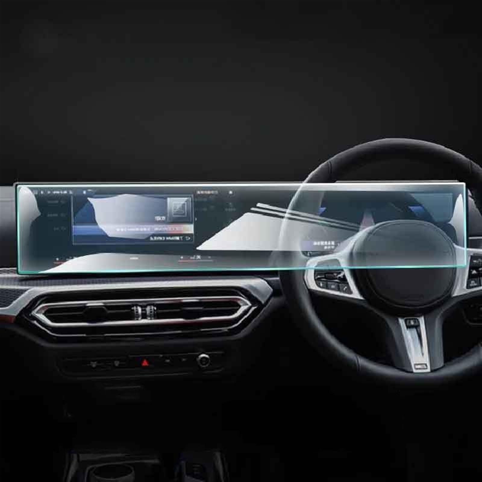 FVGOKMNA Kompatibel Mit G20 2023, Auto-GPS-Navigation, Schutzfolie, LCD-Bildschirm, TPU-Folie, Displayschutzfolie, Anti-Fingerabdruck-Folie, Dekoration GPS Transparent Schutzfolie FVGOKMNA Kompatibel Mit G20 2023, Auto-GPS-Navigation, Schutzfolie, LCD-Bildschirm, TPU-Folie, Displayschutzfolie, Anti-Fingerabdruck-Folie, Dekoration GPS Transparent Schutzfolie von FVGOKMNA