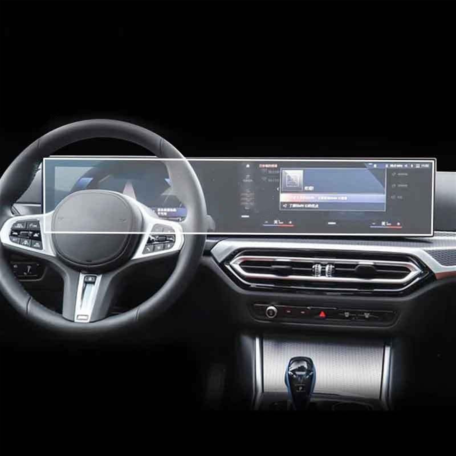 FVGOKMNA Kompatibel Mit I3 I4 IX 2022 2023, Auto-GPS-Navigationsinstrumententafel, LCD-Bildschirm, Schützender TPU-Filmschutz, Anti-Fingerabdruck GPS Transparent Schutzfolie FVGOKMNA Kompatibel Mit I3 I4 IX 2022 2023, Auto-GPS-Navigationsinstrumententafel, LCD-Bildschirm, Schützender TPU-Filmschutz, Anti-Fingerabdruck GPS Transparent Schutzfolie von FVGOKMNA