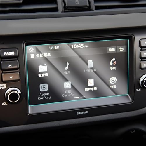 FVGOKMNA Kompatibel Mit K&ia Für Rio K2 2017, Auto-GPS-Navigationsfolie, LCD-Bildschirm, Gehärtetes Glas, Schutzfolie, Wasserfeste Folie, 175 X 99 Mm, Refit 8 Zoll GPS Transparent Schutzfolie FVGOKMNA Kompatibel Mit K&ia Für Rio K2 2017, Auto-GPS-Navigationsfolie, LCD-Bildschirm, Gehärtetes Glas, Schutzfolie, Wasserfeste Folie, 175 X 99 Mm, Refit 8 Zoll GPS Transparent Schutzfolie von FVGOKMNA