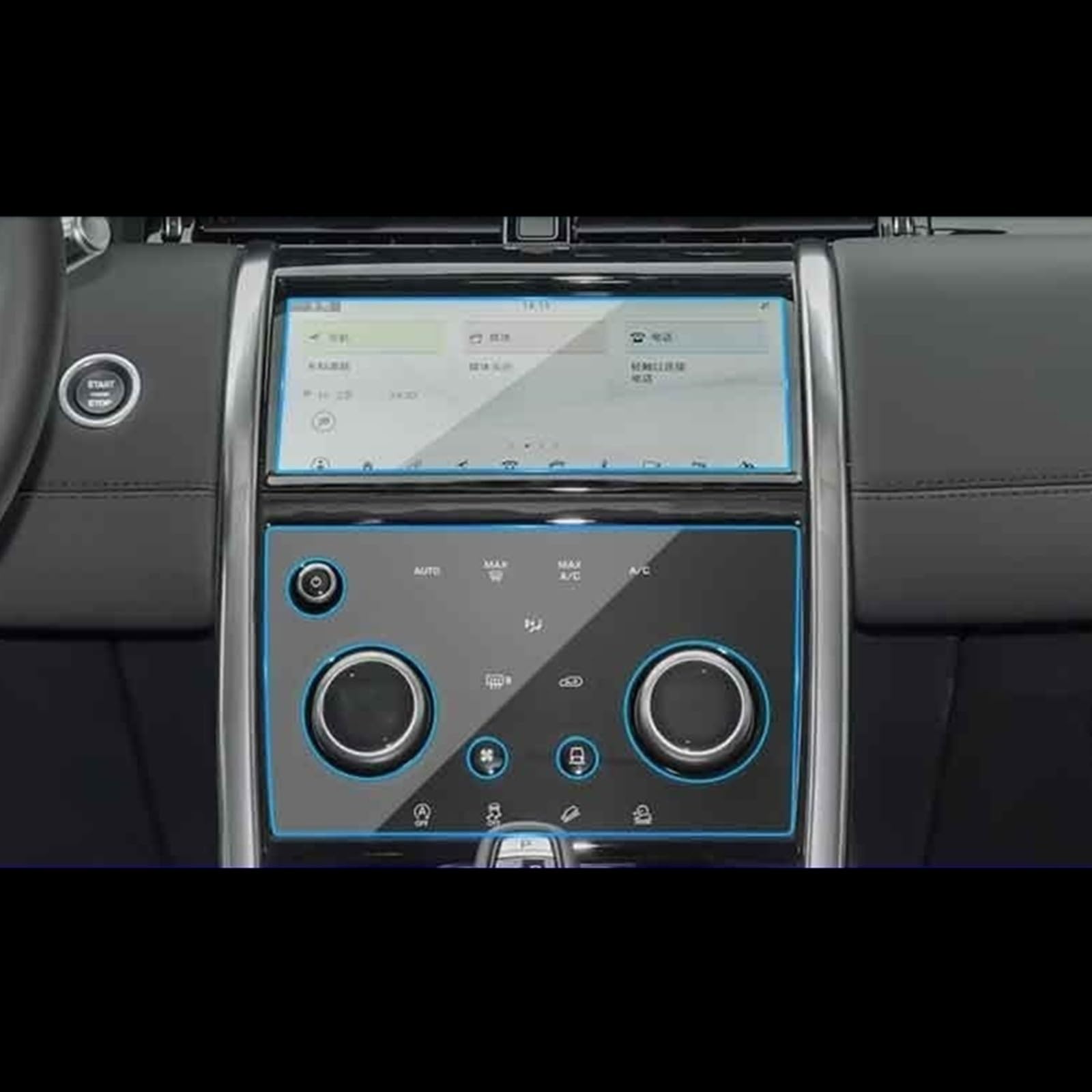 FVGOKMNA Kompatibel Mit Land Für Rover Für Defender P400 HSE 2020, Auto-GPS-Navigationsbildschirm, Gehärtetes Glas, Schutzfolie, Auto-Innenaufkleber GPS Transparent Schutzfolie(2) von FVGOKMNA