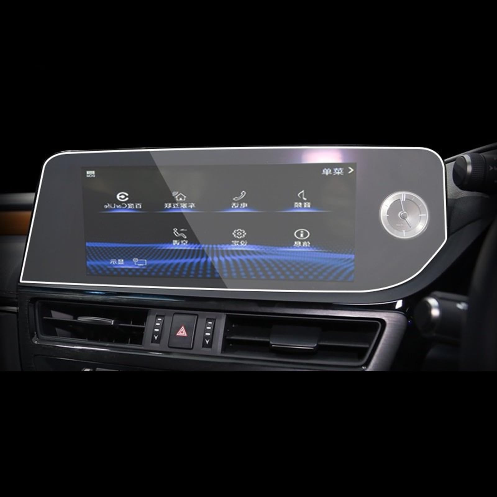 FVGOKMNA Kompatibel Mit Lexus Für ES 200h 260h 300h 2021 2022 2023 Auto-GPS-Navigationsschutzfolie LCD-Bildschirm TPU-Folie Displayschutzfolie GPS Transparent Schutzfolie(Style A for RHD) von FVGOKMNA