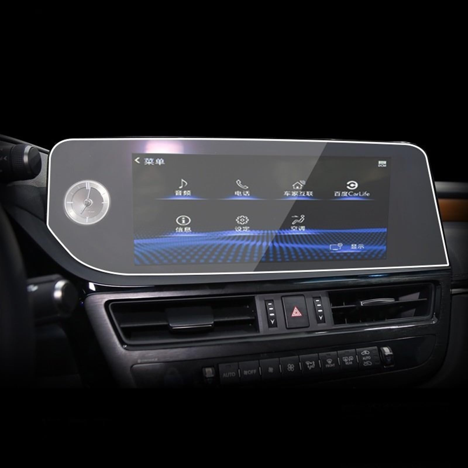 FVGOKMNA Kompatibel Mit Lexus Für ES 200h 260h 300h 2021 2022 2023 Auto-GPS-Navigationsschutzfolie LCD-Bildschirm TPU-Folie Displayschutzfolie GPS Transparent Schutzfolie(Style D for LHD) von FVGOKMNA