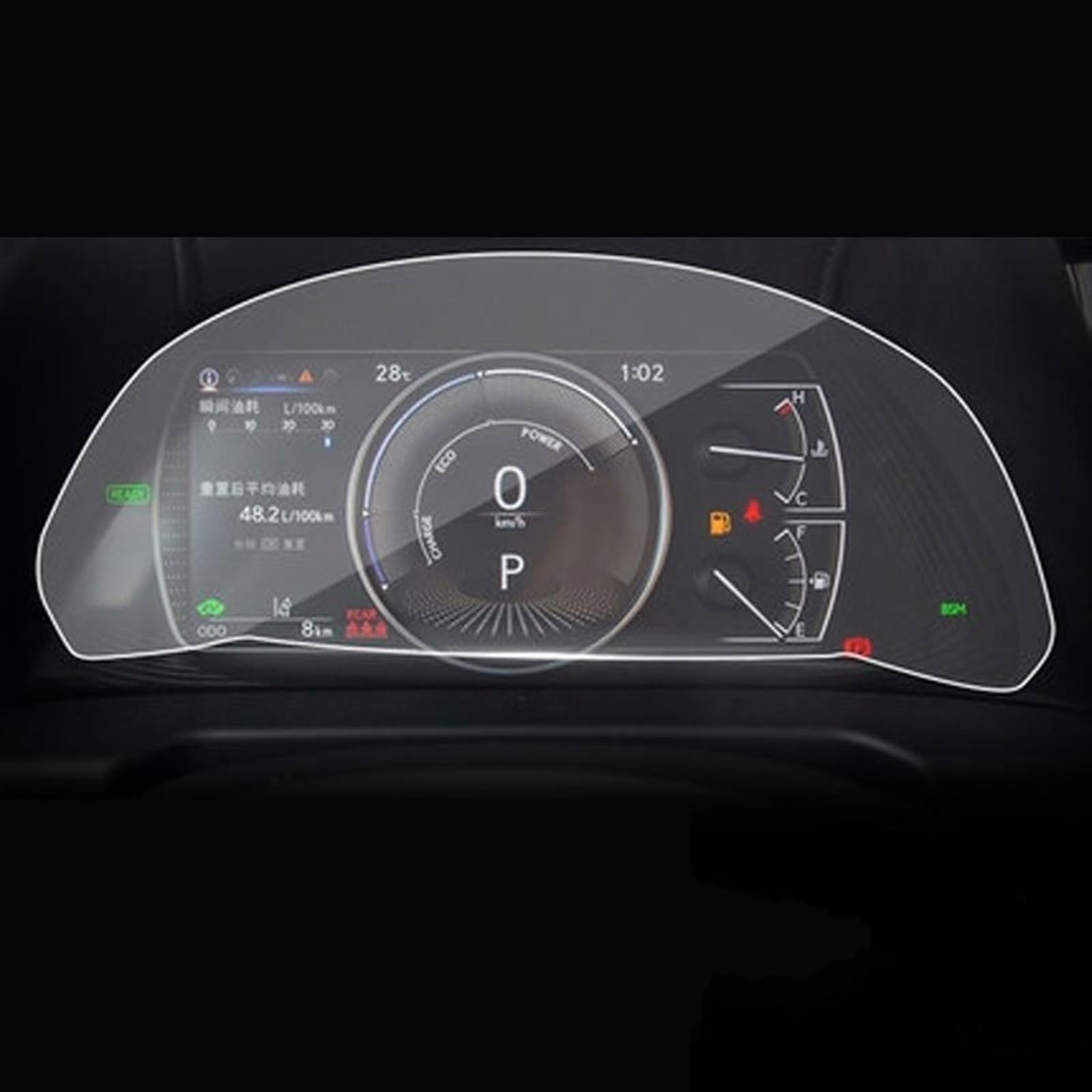 FVGOKMNA Kompatibel Mit Lexus Für ES200 ES260 ES30h ES 2017 2018 2019 2020 Display-Schutzfolie, Auto-GPS-Navigation, Gehärtetes Glas GPS Transparent Schutzfolie(2018 2019 2020 2021) von FVGOKMNA