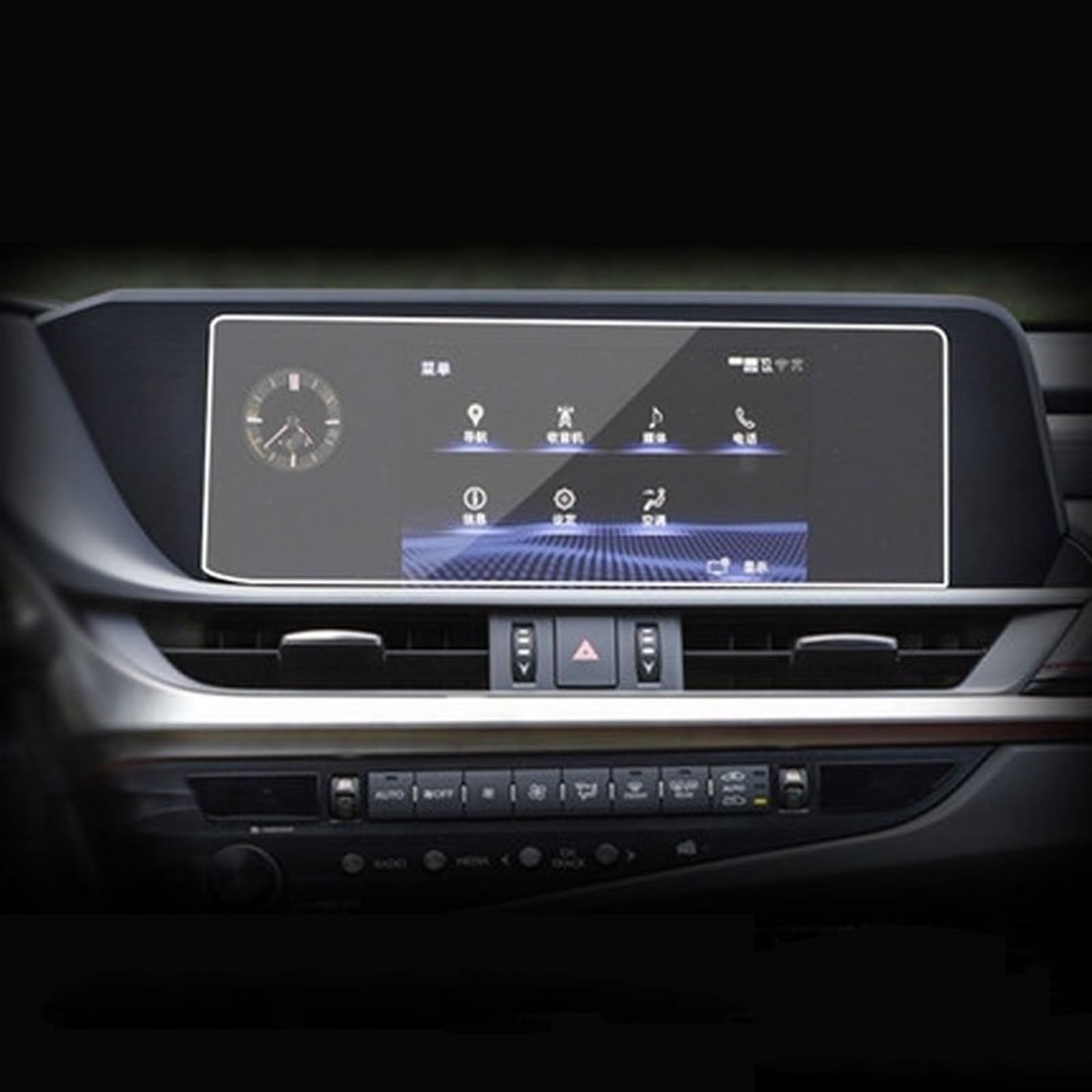 FVGOKMNA Kompatibel Mit Lexus Für ES200 ES260 ES30h ES 2017 2018 2019 2020 Display-Schutzfolie, Auto-GPS-Navigation, Gehärtetes Glas GPS Transparent Schutzfolie(8 Inch) von FVGOKMNA