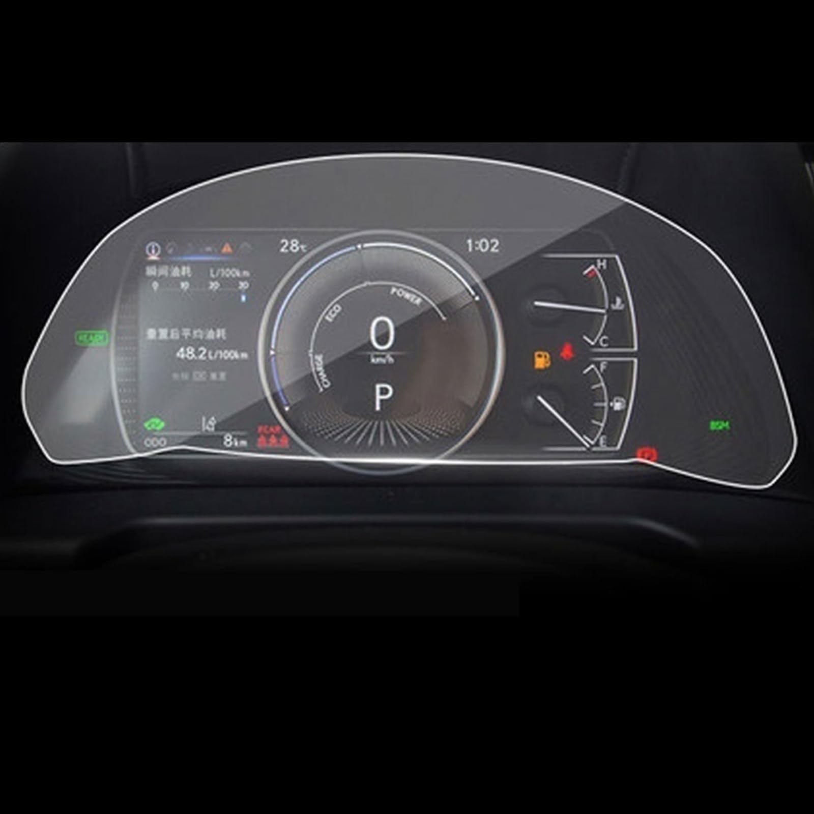 FVGOKMNA Kompatibel Mit Lexus Für ES200 ES260 ES30h ES 2018 2019 2020 Display-Schutzfolie, Auto-GPS-Navigation, Gehärtetes Glas GPS Transparent Schutzfolie(Lexus ES Instrument) von FVGOKMNA