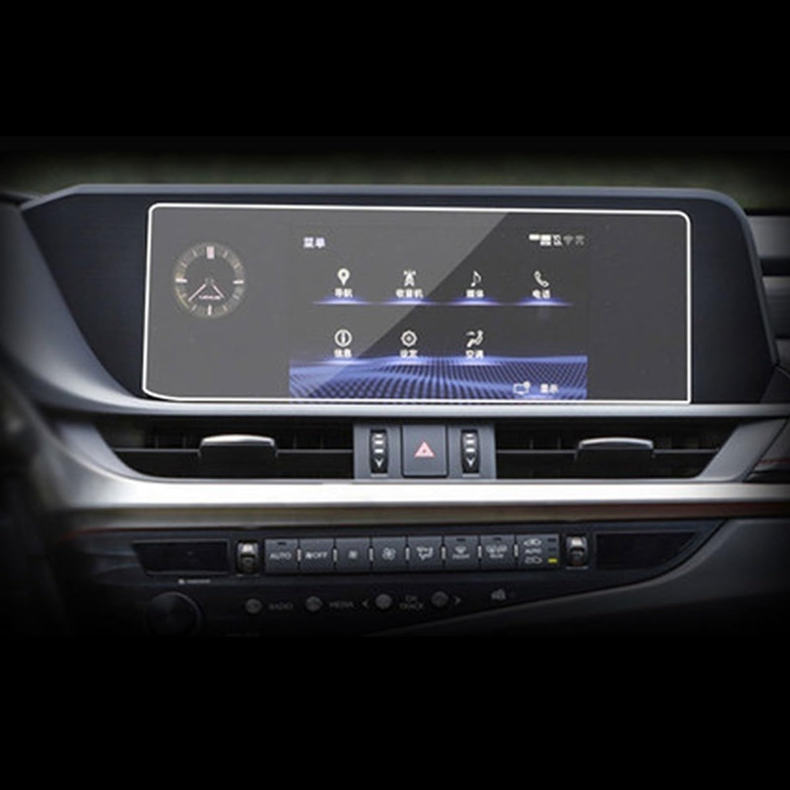 FVGOKMNA Kompatibel Mit Lexus Für ES200 ES260 ES30h ES 2018 2019 2020 Display-Schutzfolie, Auto-GPS-Navigation, Gehärtetes Glas GPS Transparent Schutzfolie(for 8 inch) von FVGOKMNA
