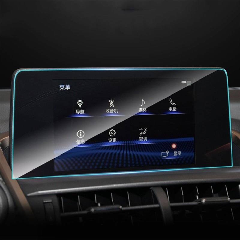 FVGOKMNA Kompatibel Mit Lexus Für NX 200 T 300h 2017 2018 2019 2020 Auto GPS-Navigationsfolie LCD-Bildschirm Gehärtetes Glas Schutzfolie GPS Transparent Schutzfolie von FVGOKMNA