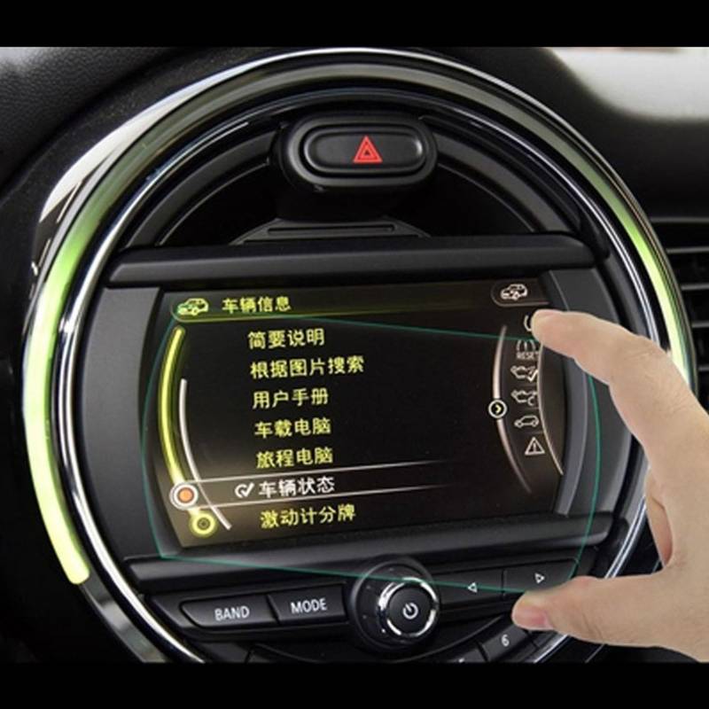 FVGOKMNA Kompatibel Mit MINI Für Cooper F54 F55 F56 F57 F60 Auto-Navigationsbildschirm, Filmschutz, Instrumententafel, GPS, LCD-Display-Abdeckung, Auto-Styling GPS Transparent Schutzfolie(6.5 Inch) von FVGOKMNA