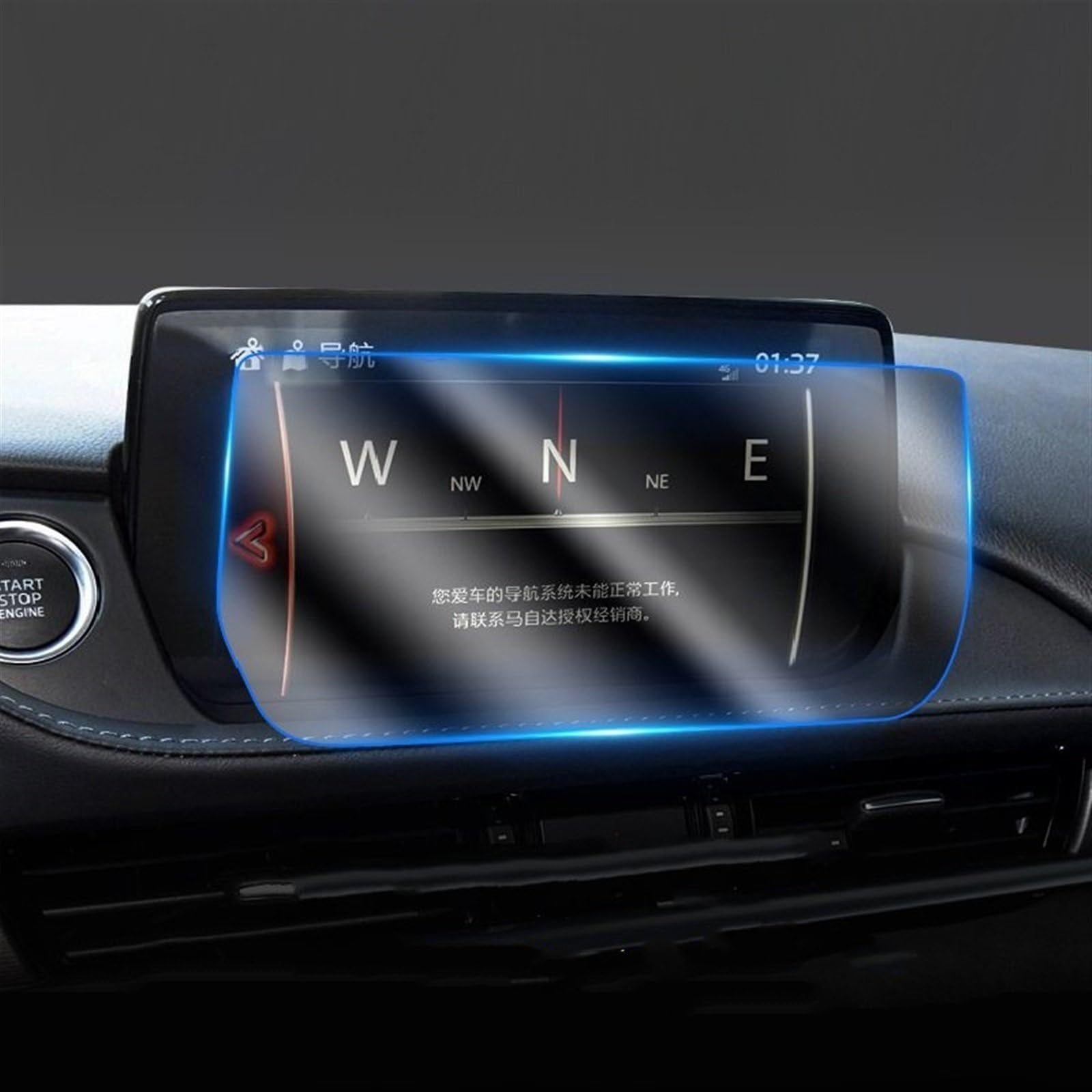 FVGOKMNA Kompatibel Mit Mazda 6 2018 2019, Auto-GPS-Navigationsfolie, LCD-Bildschirm, Gehärtetes Glas, Schutzfolie, Anti-Fingerabdruck-Folie, 8 Zoll Innenauto GPS Transparent Schutzfolie FVGOKMNA Kompatibel Mit Mazda 6 2018 2019, Auto-GPS-Navigationsfolie, LCD-Bildschirm, Gehärtetes Glas, Schutzfolie, Anti-Fingerabdruck-Folie, 8 Zoll Innenauto GPS Transparent Schutzfolie von FVGOKMNA