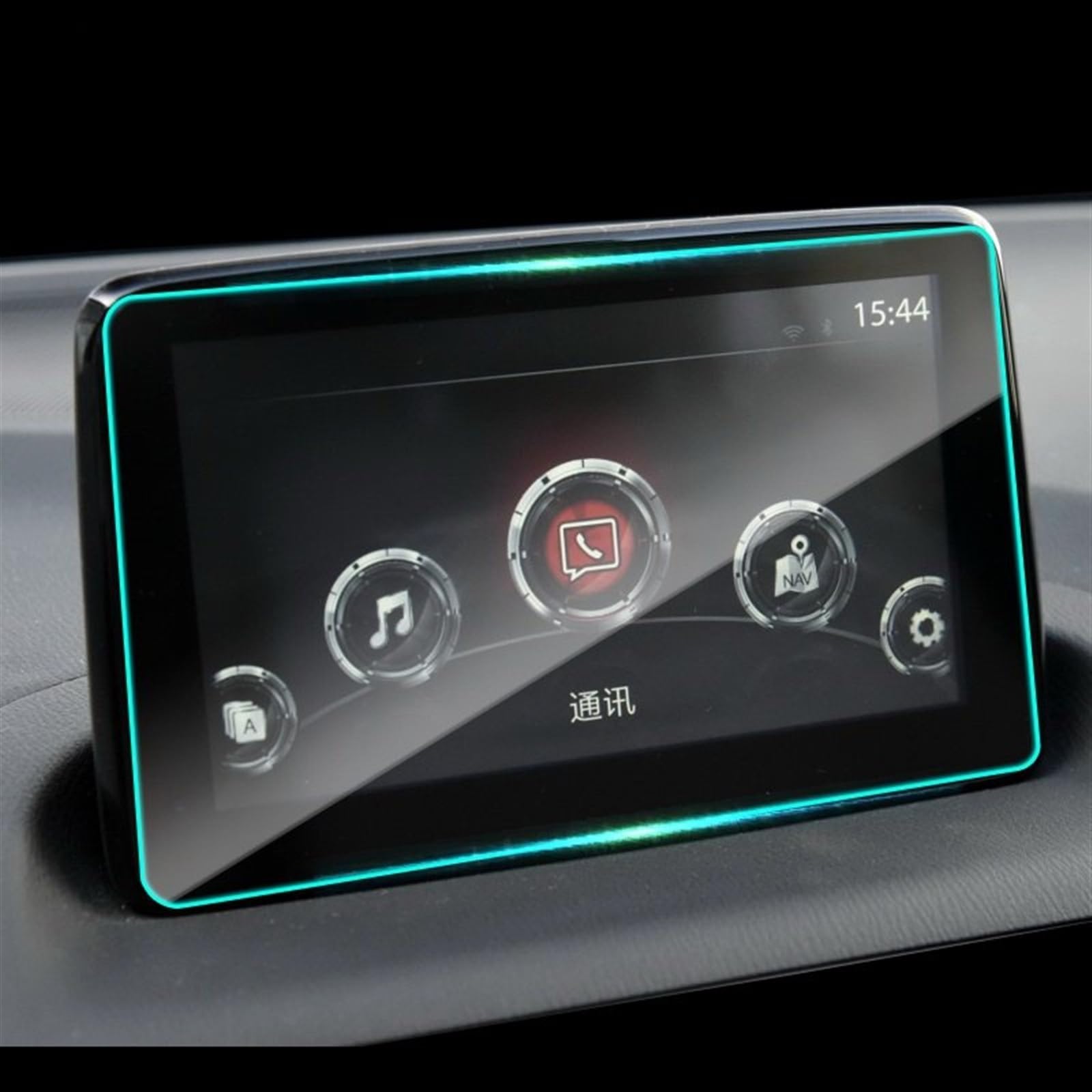 FVGOKMNA Kompatibel Mit Mazda Für XC-3 XC-4 MX-5 2016 2017 2018 2019 Auto-GPS-Navigationsfolie LCD-Bildschirm Gehärtetes Glas Schutzfolie 7 Zoll Innenraum GPS Transparent Schutzfolie FVGOKMNA Kompatibel Mit Mazda Für XC-3 XC-4 MX-5 2016 2017 2018 2019 Auto-GPS-Navigationsfolie LCD-Bildschirm Gehärtetes Glas Schutzfolie 7 Zoll Innenraum GPS Transparent Schutzfolie von FVGOKMNA