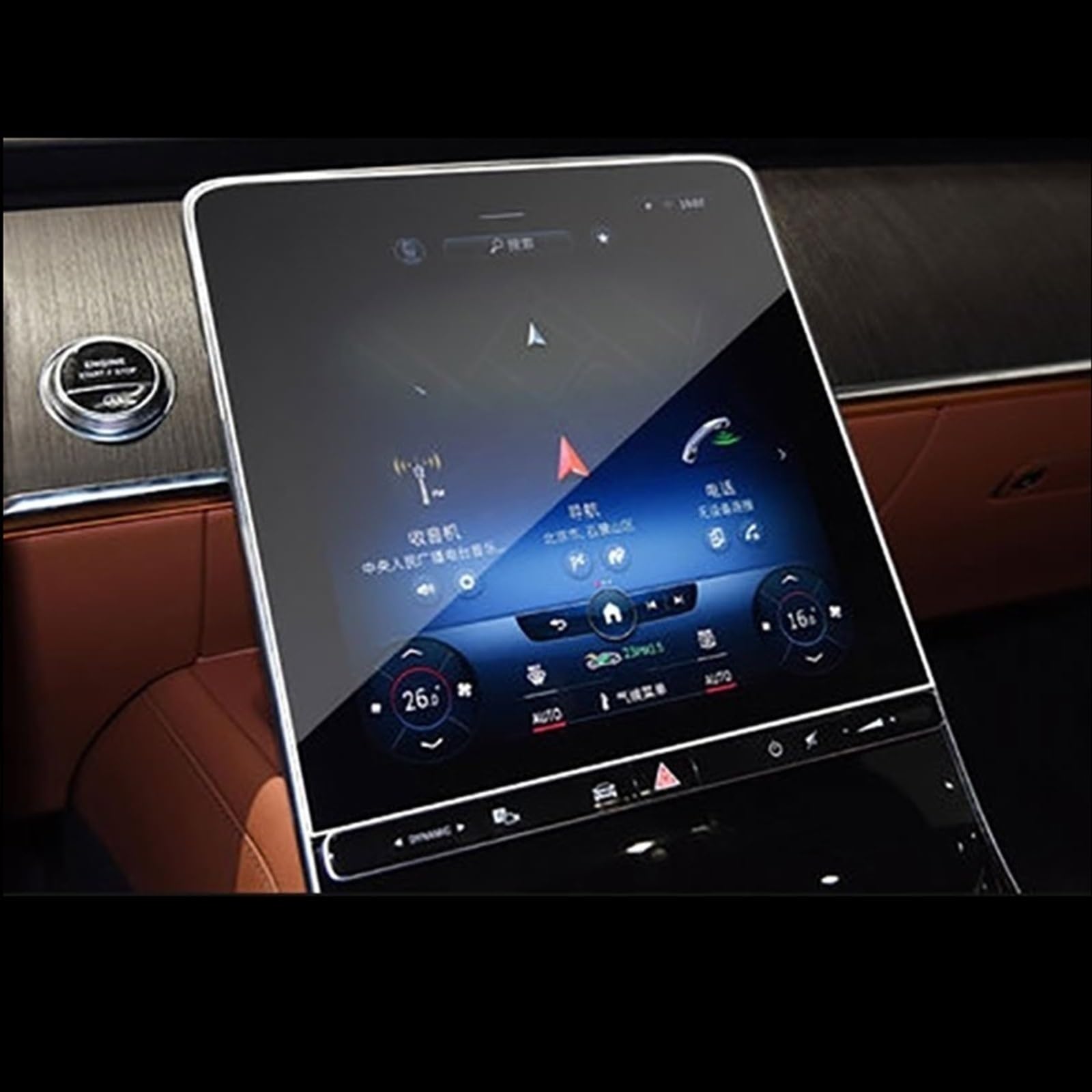 FVGOKMNA Kompatibel Mit Mercedes Für Benz Für A-Serie E-Serie C-Serie S-Serie GPS-Navigation Gehärtetes Glas Schutzfolie Auto-Innenaufkleber GPS Transparent Schutzfolie(2) von FVGOKMNA