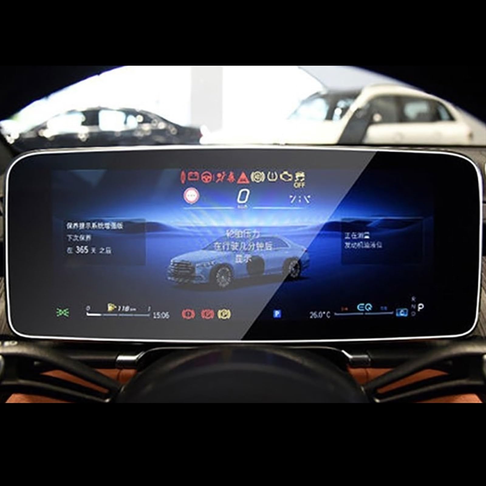 FVGOKMNA Kompatibel Mit Mercedes Für Benz Für A-Serie E-Serie C-Serie S-Serie GPS-Navigation Gehärtetes Glas Schutzfolie Auto-Innenaufkleber GPS Transparent Schutzfolie(6) von FVGOKMNA