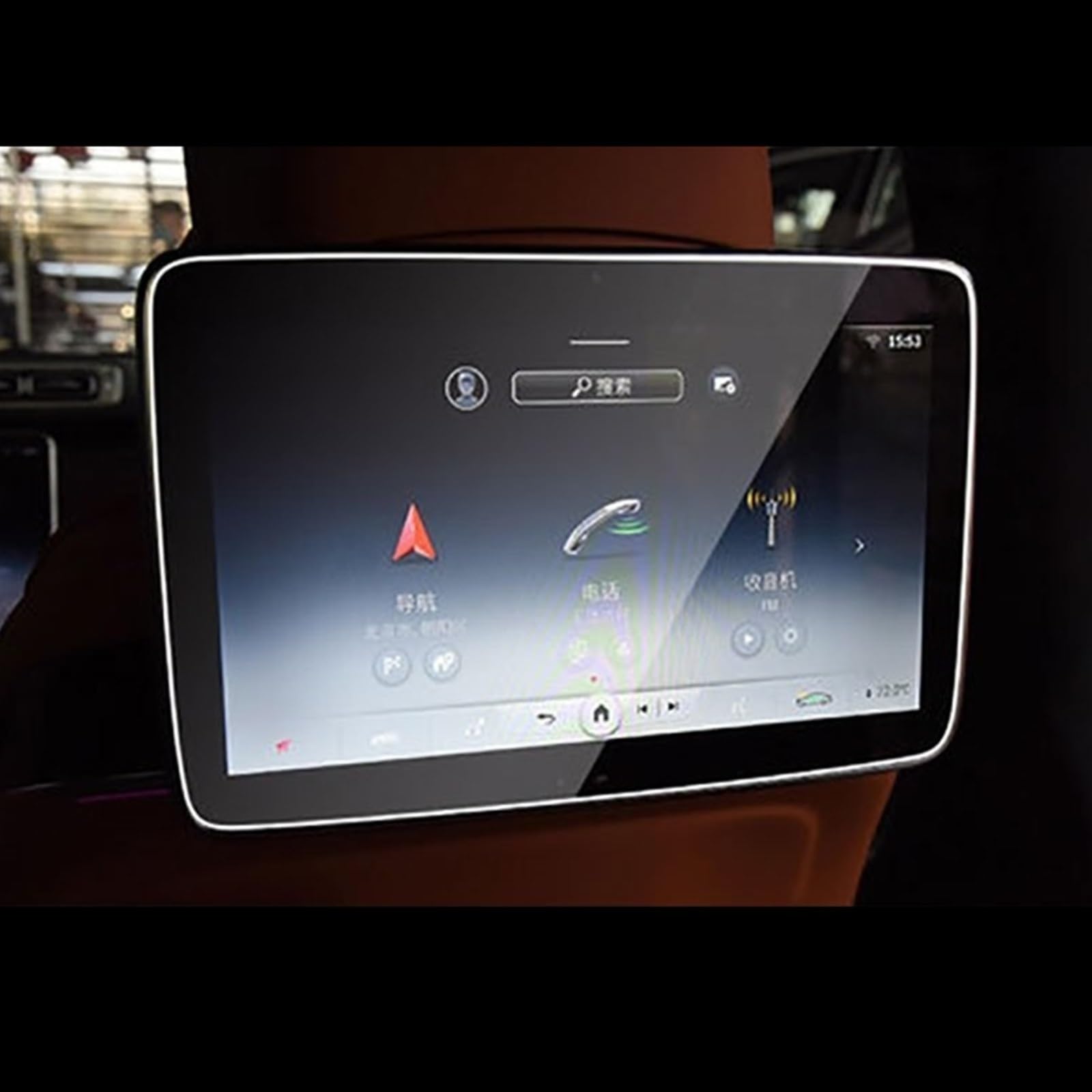FVGOKMNA Kompatibel Mit Mercedes Für Benz Für A-Serie E-Serie C-Serie S-Serie GPS-Navigation Gehärtetes Glas Schutzfolie Auto-Innenaufkleber GPS Transparent Schutzfolie(7) von FVGOKMNA