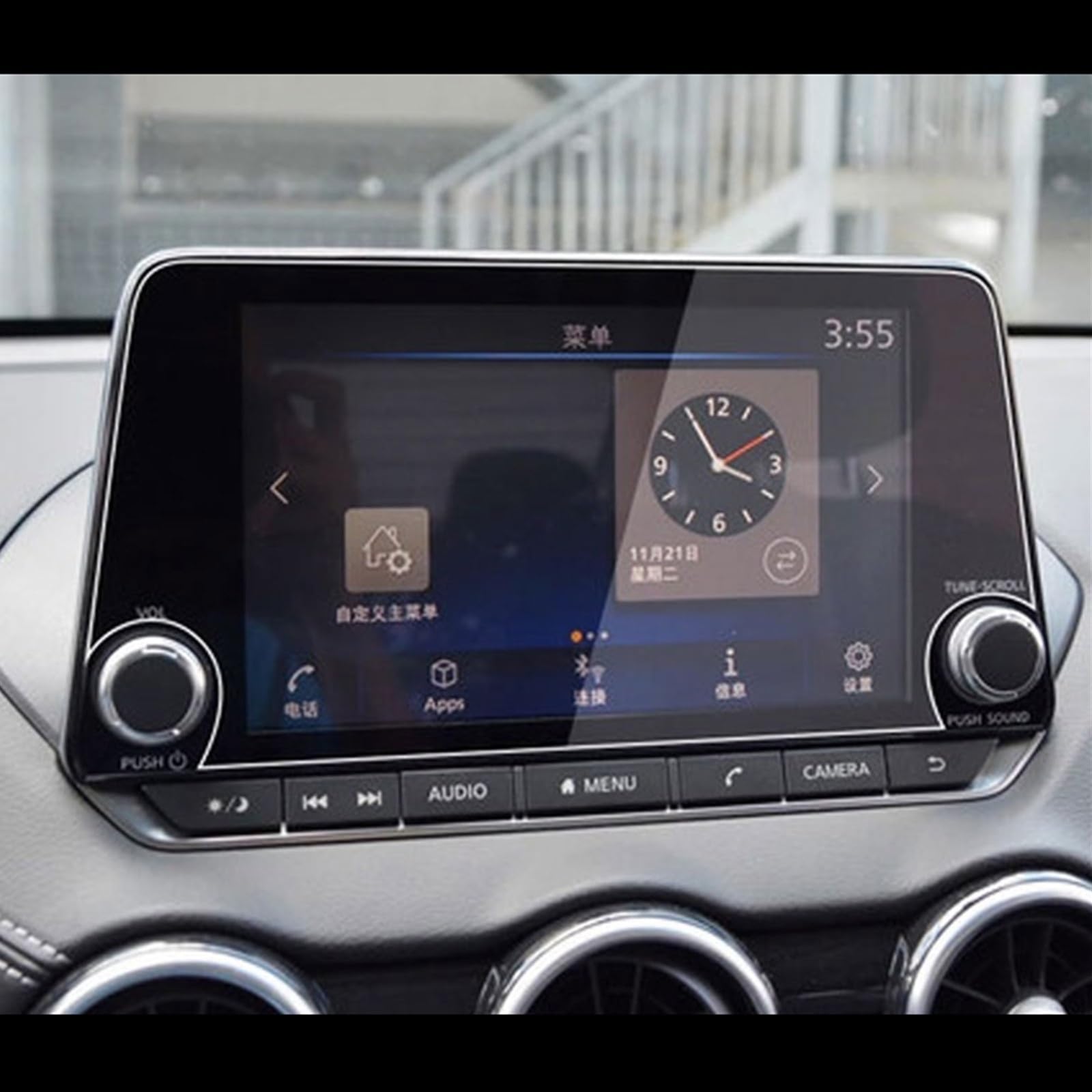 FVGOKMNA Kompatibel Mit Nissan Für Altima Für Juke 2 Für Sentra 14 Für Rogue S SL SV 2019 2020 2021 Auto Radio GPS Navigation Film Screen Protector GPS Transparent Schutzfolie FVGOKMNA Kompatibel Mit Nissan Für Altima Für Juke 2 Für Sentra 14 Für Rogue S SL SV 2019 2020 2021 Auto Radio GPS Navigation Film Screen Protector GPS Transparent Schutzfolie von FVGOKMNA