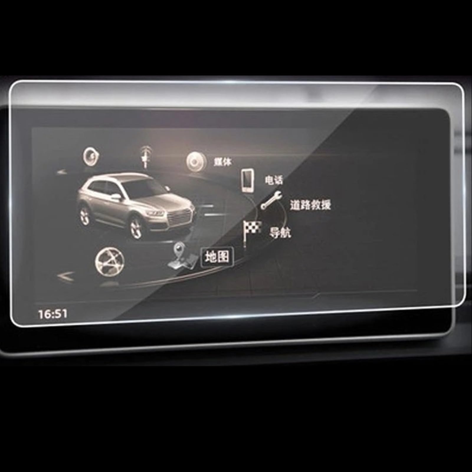 FVGOKMNA Kompatibel Mit Q5 2020 2021, Auto-GPS-Navigationsfolie, LCD-Bildschirm, Gehärtetes Glas, Schutzfolie, Anti-Fingerabdruck-Folie, Refit GPS Transparent Schutzfolie FVGOKMNA Kompatibel Mit Q5 2020 2021, Auto-GPS-Navigationsfolie, LCD-Bildschirm, Gehärtetes Glas, Schutzfolie, Anti-Fingerabdruck-Folie, Refit GPS Transparent Schutzfolie von FVGOKMNA