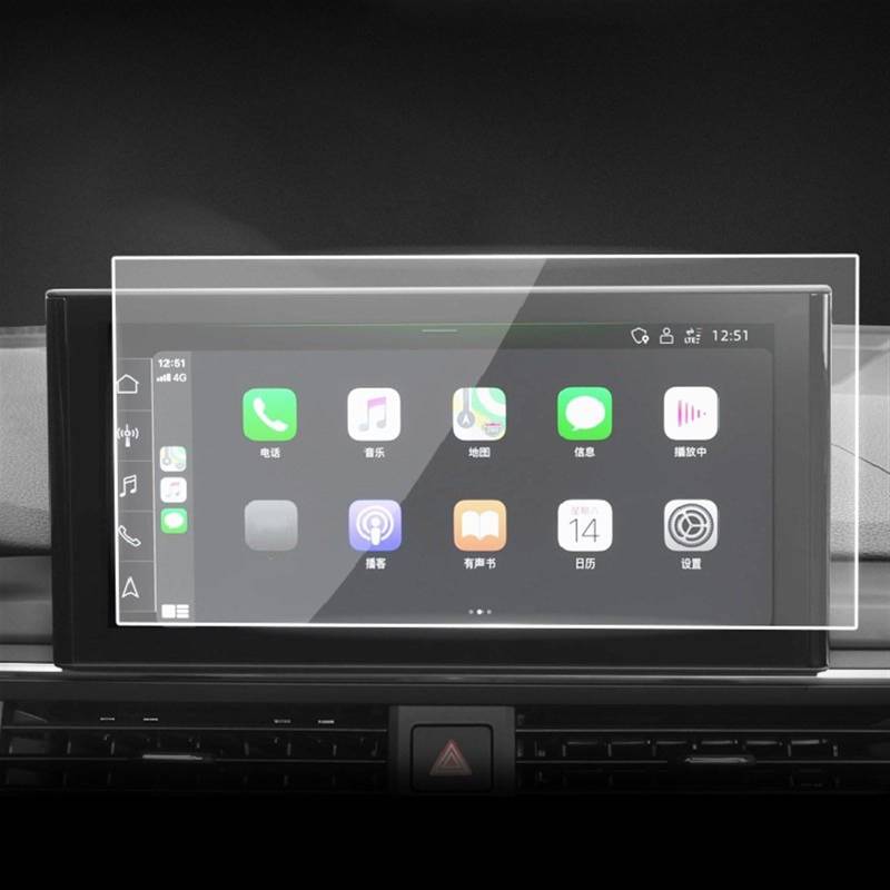 FVGOKMNA Kompatibel Mit Q5 2021 2022 2023, Auto-GPS-Navigationsfolie, LCD-Bildschirm, Gehärtetes Glas, Schutzfolie, Anti-Fingerabdruck-Folie, Refit GPS Transparent Schutzfolie von FVGOKMNA