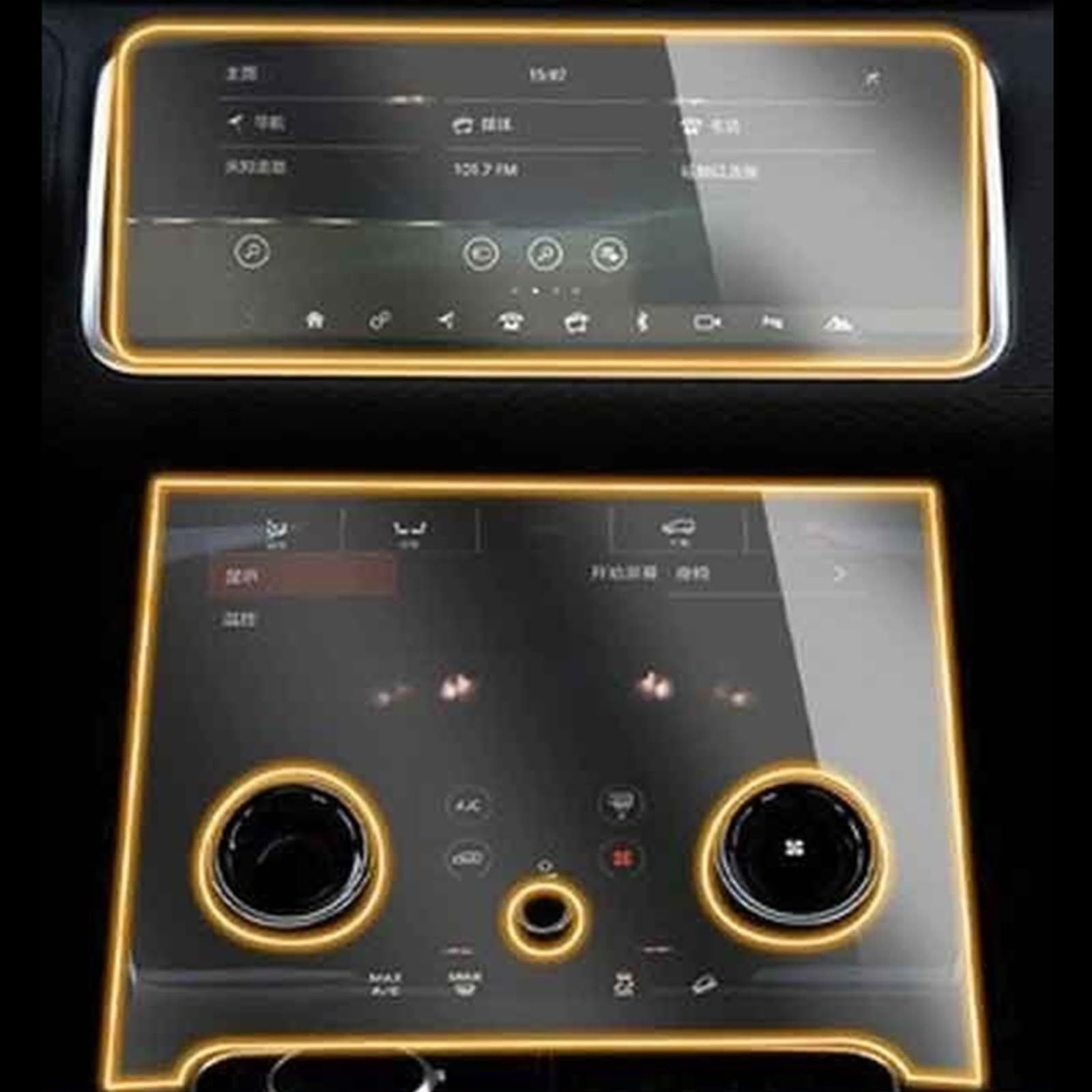 FVGOKMNA Kompatibel Mit Range Für Rover Für Velar 2019 2020 2021, Auto-GPS-Navigation, Schutzfolie, LCD-Bildschirm, TPU-Displayschutz GPS Transparent Schutzfolie(color1) von FVGOKMNA