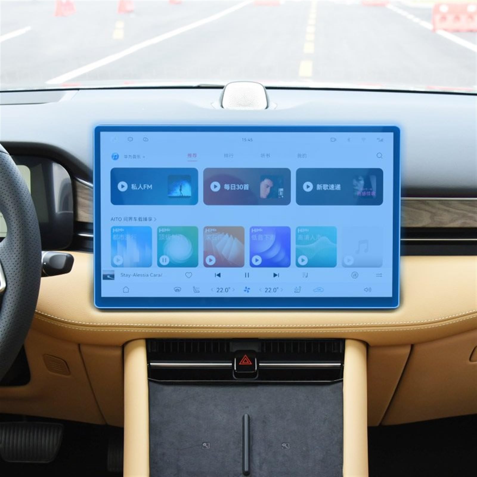 FVGOKMNA Kompatibel Mit Seres Für Aito M5 M7 2022 2023, Auto-GPS-Navigationsfolie, LCD-Bildschirm, Gehärtetes Glas, Schutzfolie, Anti-Fingerabdruck-Folie GPS Transparent Schutzfolie FVGOKMNA Kompatibel Mit Seres Für Aito M5 M7 2022 2023, Auto-GPS-Navigationsfolie, LCD-Bildschirm, Gehärtetes Glas, Schutzfolie, Anti-Fingerabdruck-Folie GPS Transparent Schutzfolie von FVGOKMNA