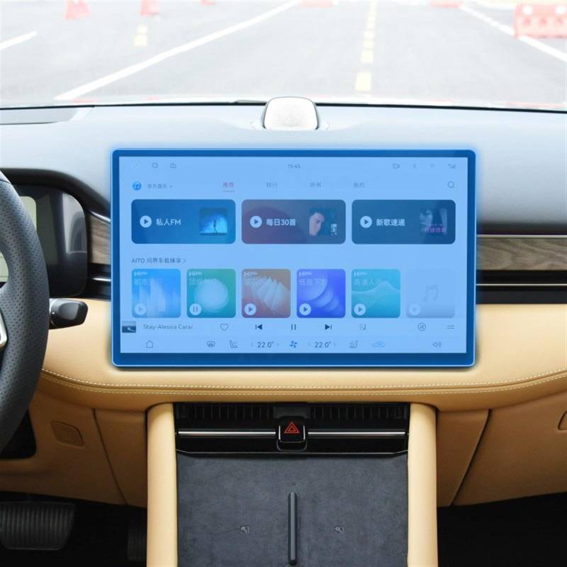 FVGOKMNA Kompatibel Mit Seres Für Aito M5 M7 2022 2023, Auto-GPS-Navigationsfolie, LCD-Bildschirm, Gehärtetes Glas, Schutzfolie, Anti-Fingerabdruck-Folie GPS Transparent Schutzfolie von FVGOKMNA