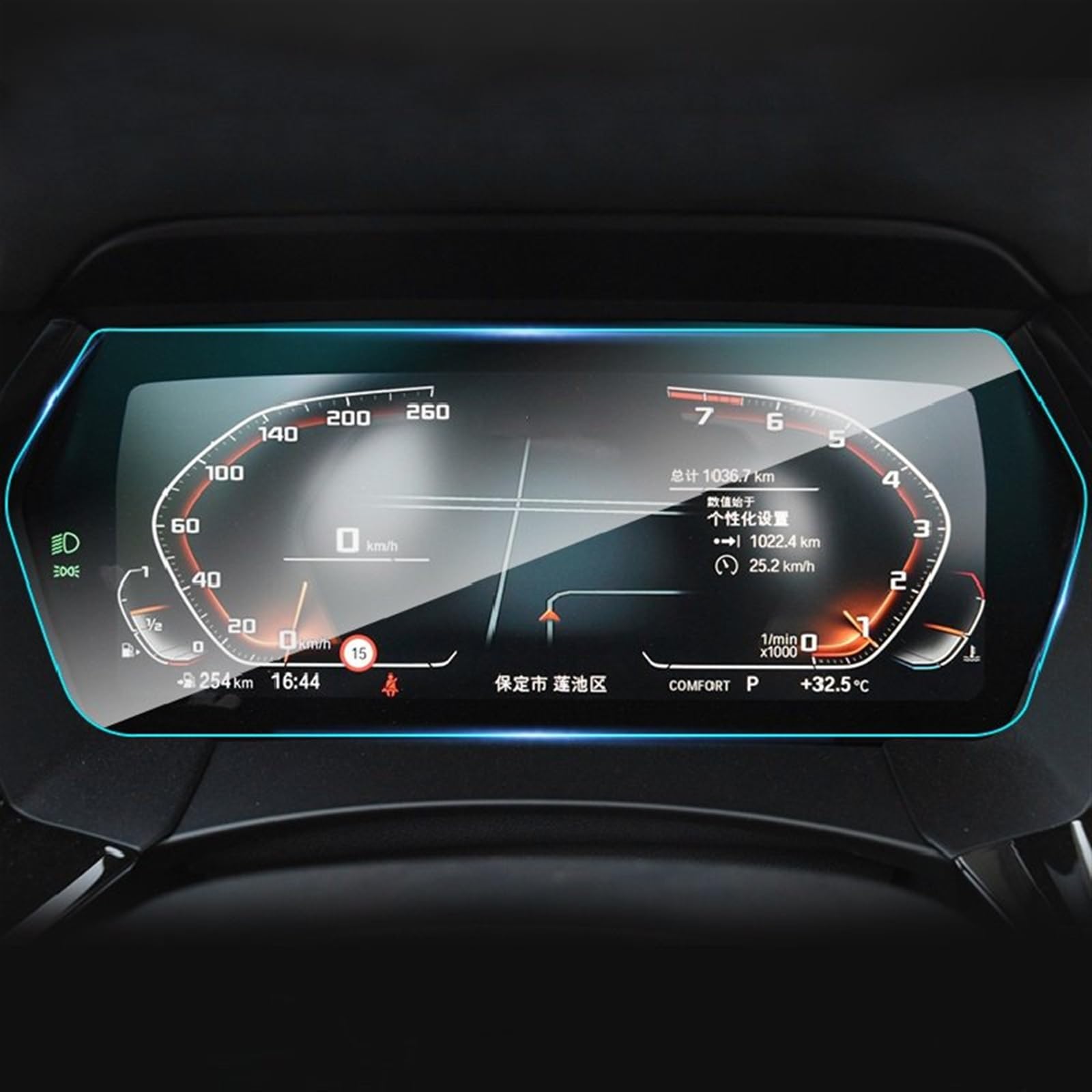 FVGOKMNA Kompatibel Mit Series 1 F40 2019 2020 2021 2022, Automobil-Innenraum, Instrumententafel, Membran, Bildschirm, TPU-Schutzfolie, Dekoration GPS Transparent Schutzfolie(2 PCS) von FVGOKMNA