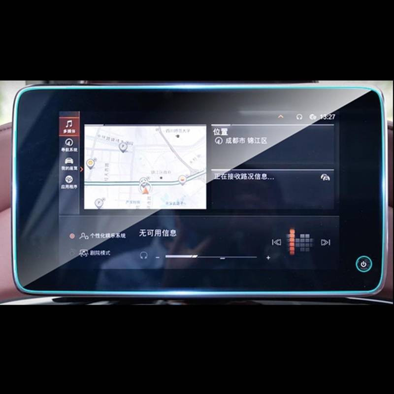 FVGOKMNA Kompatibel Mit Series 7 CG11 G12 2016 2017 2018 2019 2020 2021 2022 Auto-Innenraum-GPS-Navigationsfolie LCD-Bildschirm-Schutzfolie Refit GPS Transparent Schutzfolie(2009 2021) von FVGOKMNA