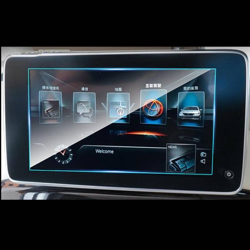 FVGOKMNA Kompatibel Mit Series 7 CG11 G12 2016 2017 2018 2019 2020 2021 2022 Auto-Innenraum-GPS-Navigationsfolie LCD-Bildschirm-Schutzfolie Refit GPS Transparent Schutzfolie(200x120mm) von FVGOKMNA