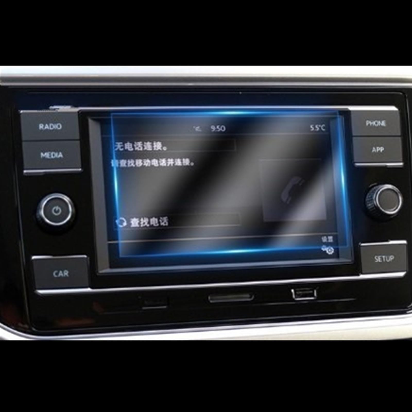 FVGOKMNA Kompatibel Mit T-ROC 2018 2019 2020 Automotive Interior GPS Navigation Film LCD-Bildschirm Gehärtetes Glas Schutzfolie Schutz GPS Transparent Schutzfolie(6.5 Inch) von FVGOKMNA