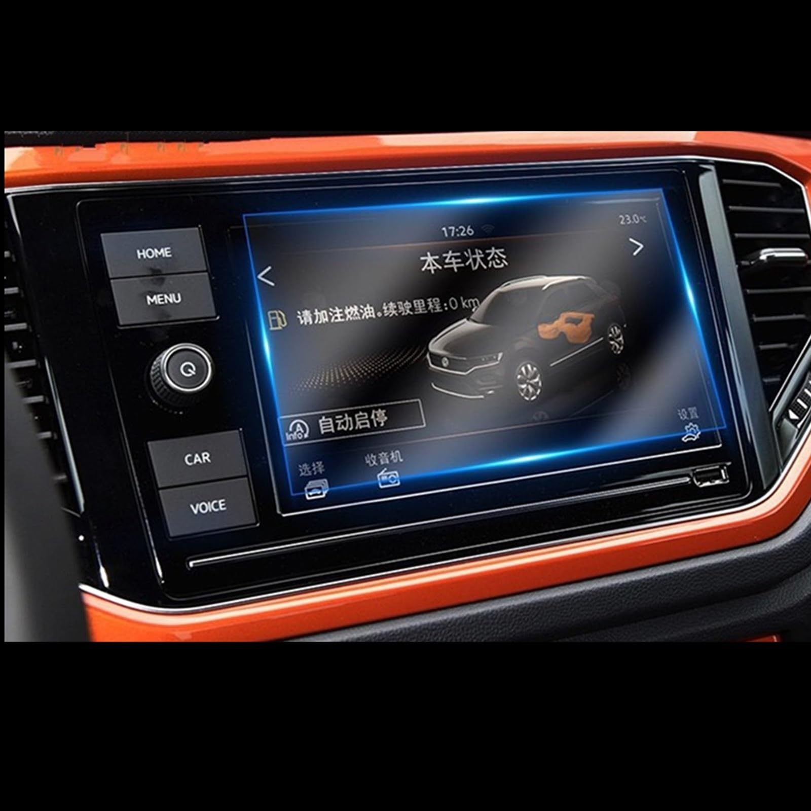 FVGOKMNA Kompatibel Mit T-ROC 2018 2019 2020 Automotive Interior GPS Navigation Film LCD-Bildschirm Gehärtetes Glas Schutzfolie Schutz GPS Transparent Schutzfolie(8 Inch 2018 2019 2020) von FVGOKMNA