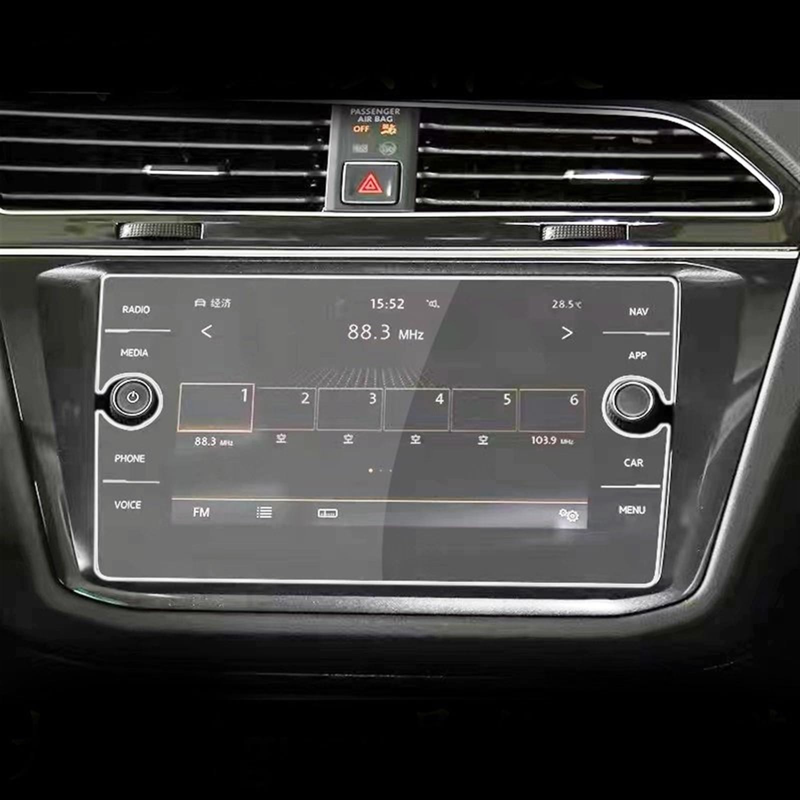 FVGOKMNA Kompatibel Mit Tiguan Für Atlas 2017 2018 2019 2020 2021, Auto-GPS-Navigationsfolie, LCD-Bildschirm, Gehärtetes Glas, Schutzfolie Für Den Innenraum GPS Transparent Schutzfolie FVGOKMNA Kompatibel Mit Tiguan Für Atlas 2017 2018 2019 2020 2021, Auto-GPS-Navigationsfolie, LCD-Bildschirm, Gehärtetes Glas, Schutzfolie Für Den Innenraum GPS Transparent Schutzfolie von FVGOKMNA