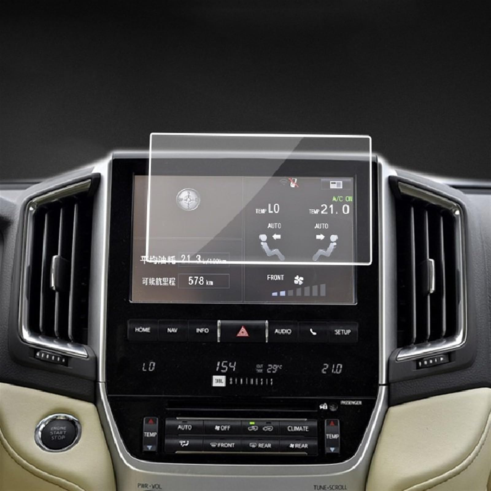 FVGOKMNA Kompatibel Mit Toyota Für Land Für Cruiser 2016 2017 2018 2019 2020 2021, Auto-GPS-Navigation, Schutzfolie, LCD-Bildschirm, Gehärtetes Glas, 217 X 135 Mm GPS Transparent Schutzfolie FVGOKMNA Kompatibel Mit Toyota Für Land Für Cruiser 2016 2017 2018 2019 2020 2021, Auto-GPS-Navigation, Schutzfolie, LCD-Bildschirm, Gehärtetes Glas, 217 X 135 Mm GPS Transparent Schutzfolie von FVGOKMNA