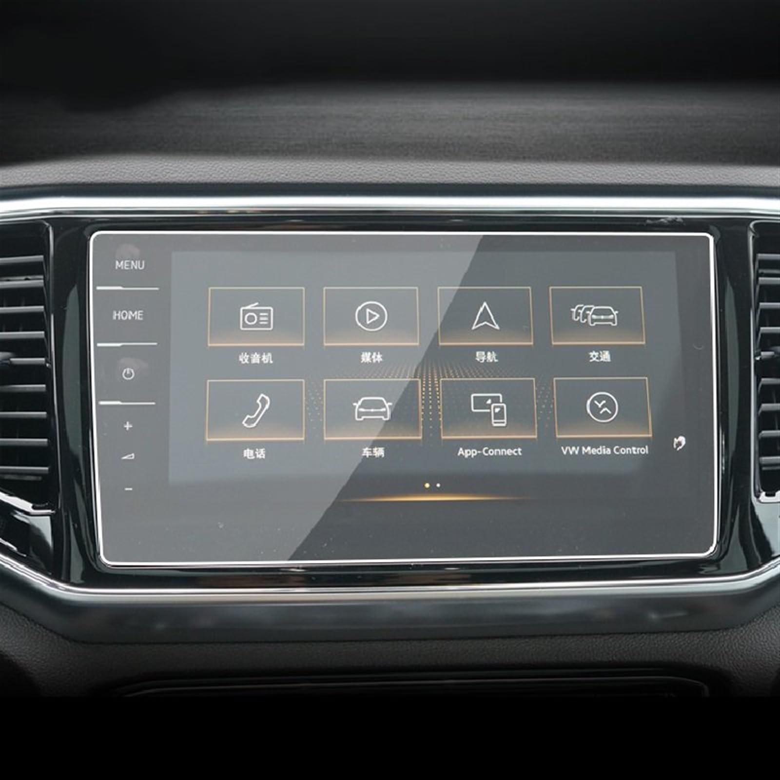 FVGOKMNA Kompatibel Mit Viloran 2020 2021 2022, Auto-GPS-Navigationsfolie, LCD-Bildschirm, Gehärtetes Glas, Schützende Anti-Fingerabdruck-Folie, Refit GPS Transparent Schutzfolie(9.2 Inch) von FVGOKMNA