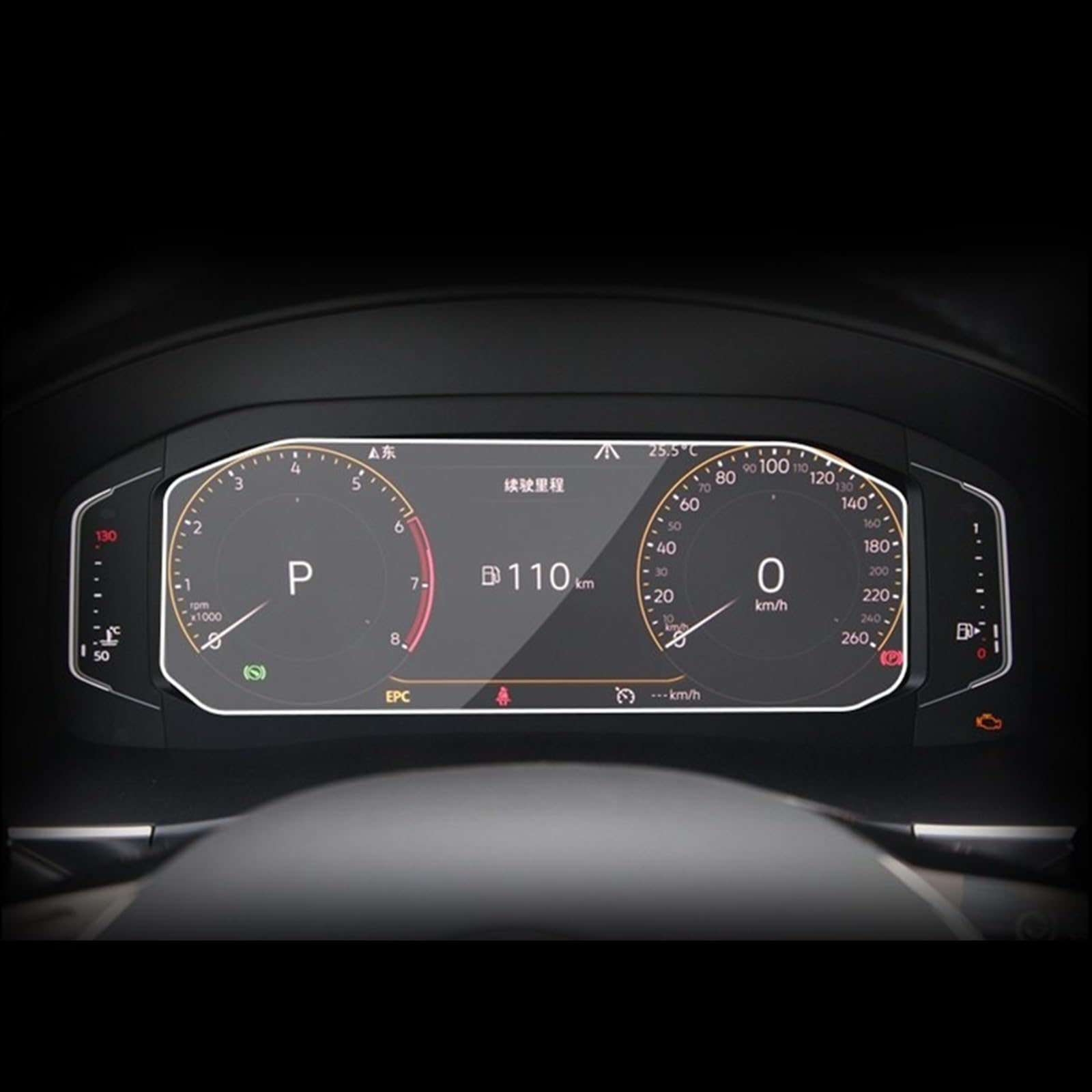 FVGOKMNA Kompatibel Mit Viloran 2020 2021 2022, Auto-GPS-Navigationsfolie, LCD-Bildschirm, Gehärtetes Glas, Schützende Anti-Fingerabdruck-Folie, Refit GPS Transparent Schutzfolie(Speedometer Film) von FVGOKMNA