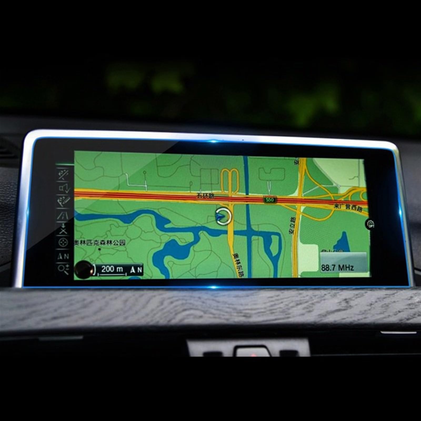 FVGOKMNA Kompatibel Mit X2 F39 2018 2019 2020 2021 2022 2023, Auto-Innenraum, GPS-Navigation, Schutzfolie, LCD-Bildschirm, Innenbereich Aus Gehärtetem Glas GPS Transparent Schutzfolie(8.8Inch 1PCS) von FVGOKMNA