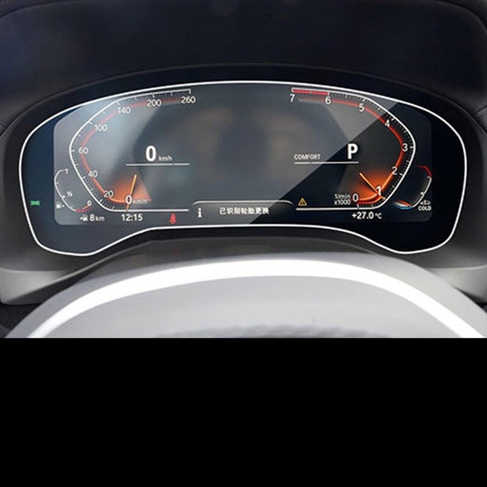 FVGOKMNA Kompatibel Mit X3 X4 2019 2020 GPS-Schutzfolie Aus Gehärtetem Glas, Auto-Navigations-Displayschutz, Anti-Fingerabdruck, Wasserdicht GPS Transparent Schutzfolie(2) von FVGOKMNA