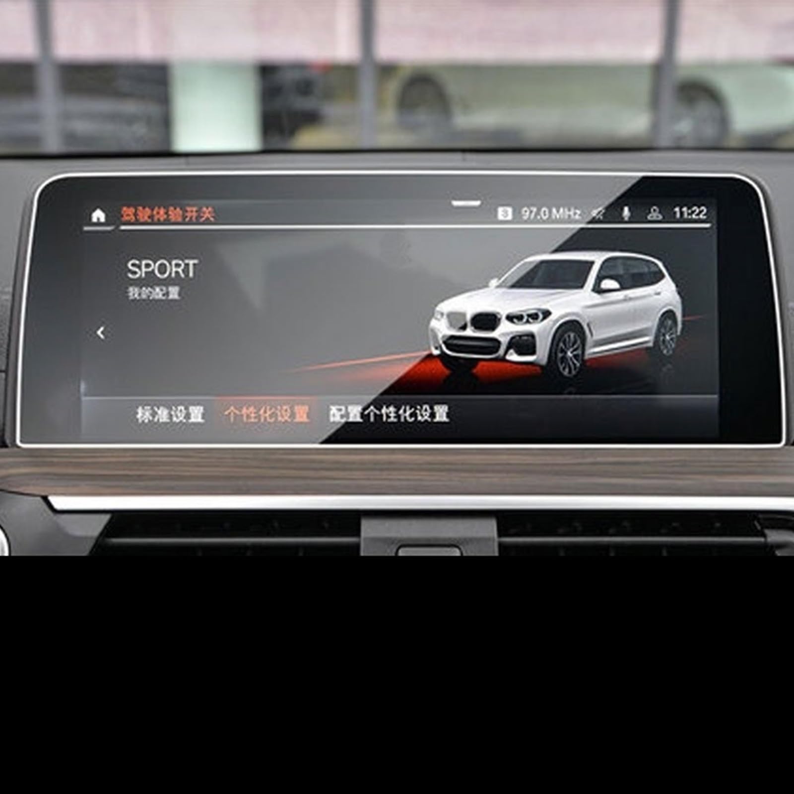 FVGOKMNA Kompatibel Mit X3 X4 2019 2020 GPS-Schutzfolie Aus Gehärtetem Glas, Auto-Navigations-Displayschutz, Anti-Fingerabdruck, Wasserdicht GPS Transparent Schutzfolie(color1) von FVGOKMNA