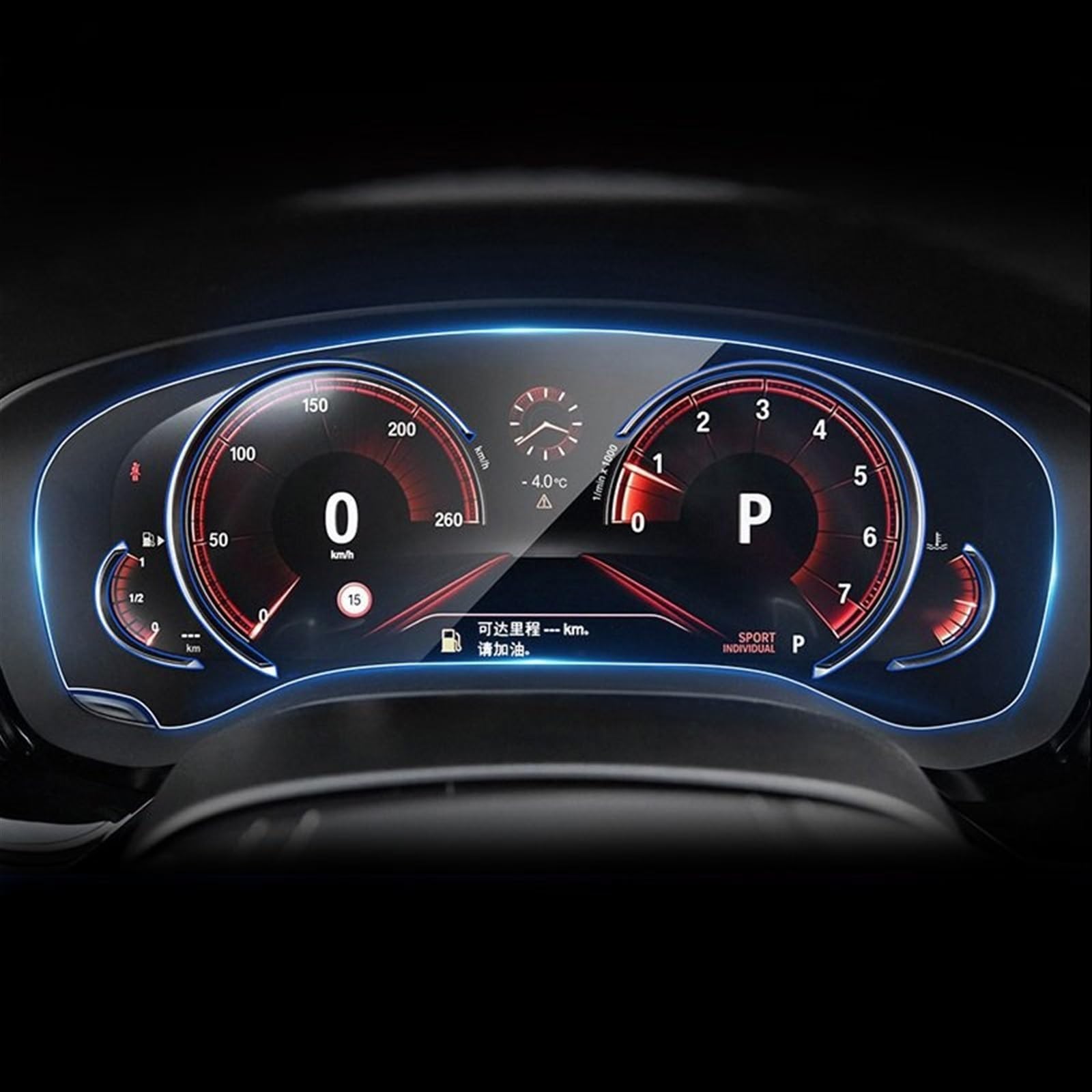 FVGOKMNA Kompatibel Mit X3 X4 G01 G02 2018 2019, Automobil-Innenraum, Instrumententafel-Membran, LCD-Bildschirm, TPU-Schutzfolie, Refit-Innenraum GPS Transparent Schutzfolie(Left-Hand Drive) von FVGOKMNA