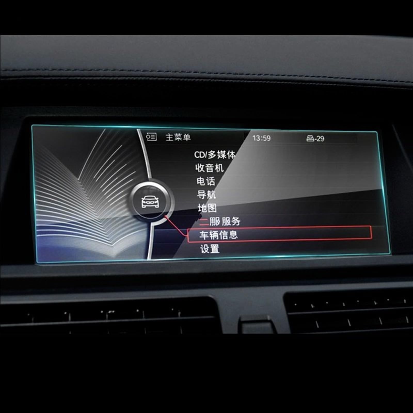FVGOKMNA Kompatibel Mit X5 E70 2008–2013 Für X6 E71 2008 2009 2010 2011 2012 2013 2014 2015 Auto-GPS-Navigationsfolie LCD-Display-Schutzfolie GPS Transparent Schutzfolie(2PCS) von FVGOKMNA