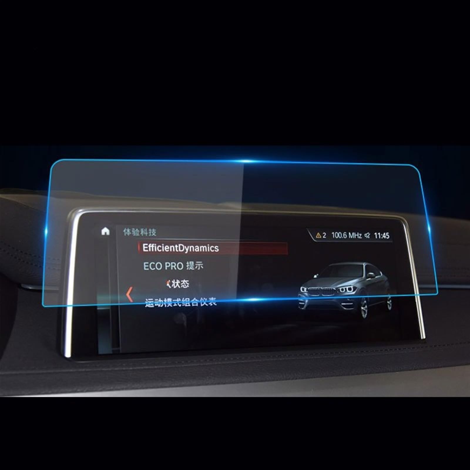 FVGOKMNA Kompatibel Mit X5 X6 F15 F16 2014 2015 2016 2017 2018 Auto-Navigations-Displayschutzfolie Aus Gehärtetem Glas, Blendfrei GPS Transparent Schutzfolie FVGOKMNA Kompatibel Mit X5 X6 F15 F16 2014 2015 2016 2017 2018 Auto-Navigations-Displayschutzfolie Aus Gehärtetem Glas, Blendfrei GPS Transparent Schutzfolie von FVGOKMNA