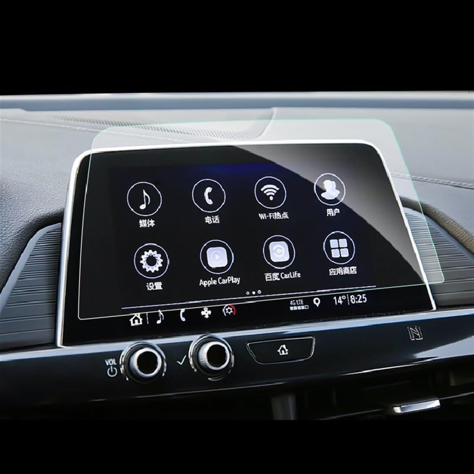 FVGOKMNA Kompatibel mit Cadillac für CT4 XT4 2018 2019 2020 2021 2022 2023, Auto-GPS-Navigationsfolie, LCD-Bildschirm, gehärtetes Glas, Schutzfolie GPS Transparent Schutzfolie FVGOKMNA Kompatibel mit Cadillac für CT4 XT4 2018 2019 2020 2021 2022 2023, Auto-GPS-Navigationsfolie, LCD-Bildschirm, gehärtetes Glas, Schutzfolie GPS Transparent Schutzfolie von FVGOKMNA