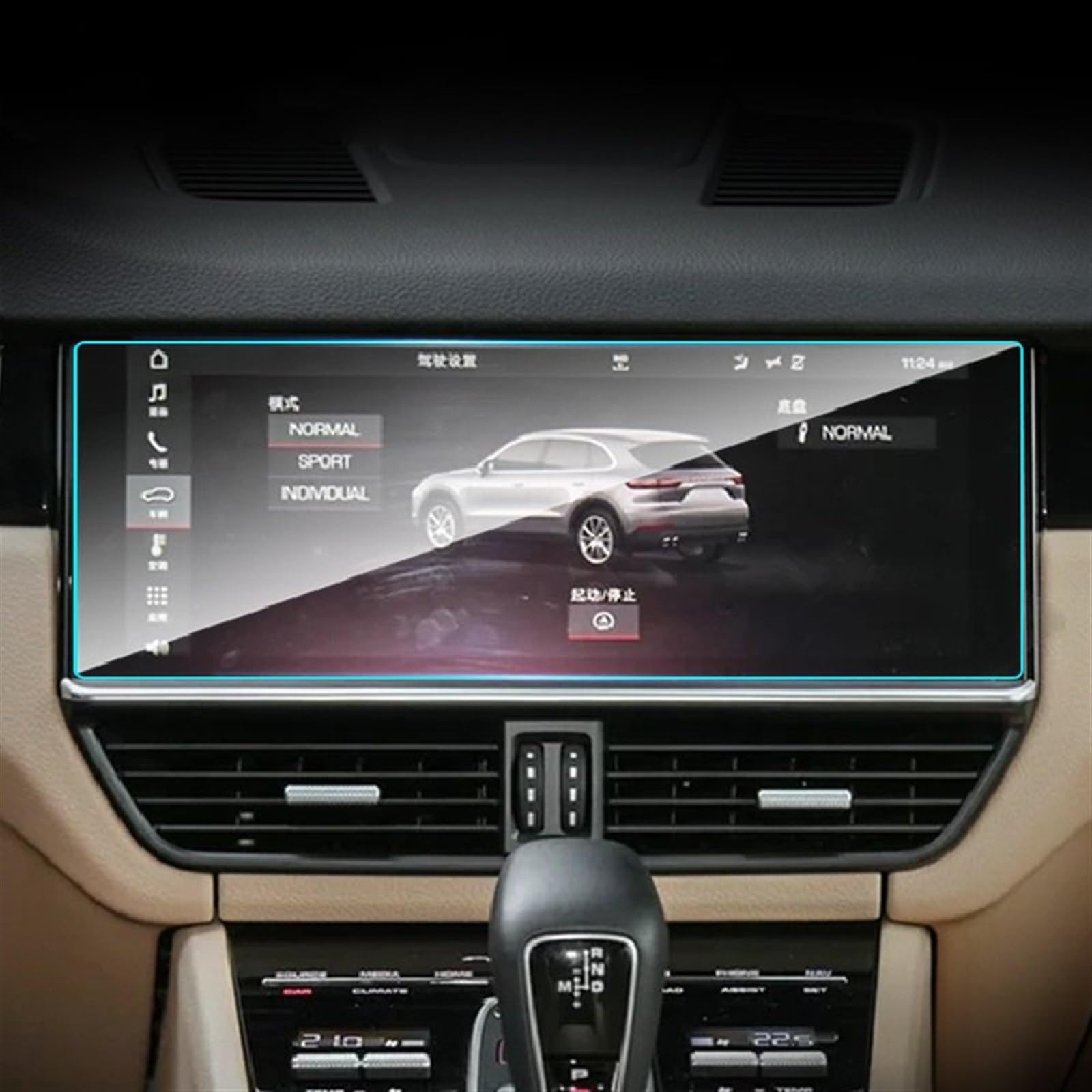 FVGOKMNA Kompatibel mit Cayenne 2018 2019 2020 2021 2022 2023 Auto-GPS-Navigationsfolie LCD-Bildschirm gehärtetes Glas Schutzfolie Innenraum Autoteile GPS Transparent Schutzfolie FVGOKMNA Kompatibel mit Cayenne 2018 2019 2020 2021 2022 2023 Auto-GPS-Navigationsfolie LCD-Bildschirm gehärtetes Glas Schutzfolie Innenraum Autoteile GPS Transparent Schutzfolie von FVGOKMNA