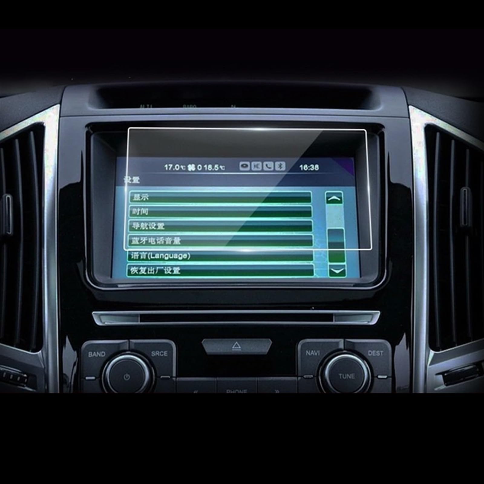 FVGOKMNA Kompatibel mit Haval für H9 2015 2016 2017 2018 2019 2020 2021 2022 2023 Auto GPS-Navigationsfolie LCD-Bildschirm gehärtetes Glas Schutzfolie GPS Transparent Schutzfolie(175X105mm 1PCS) von FVGOKMNA