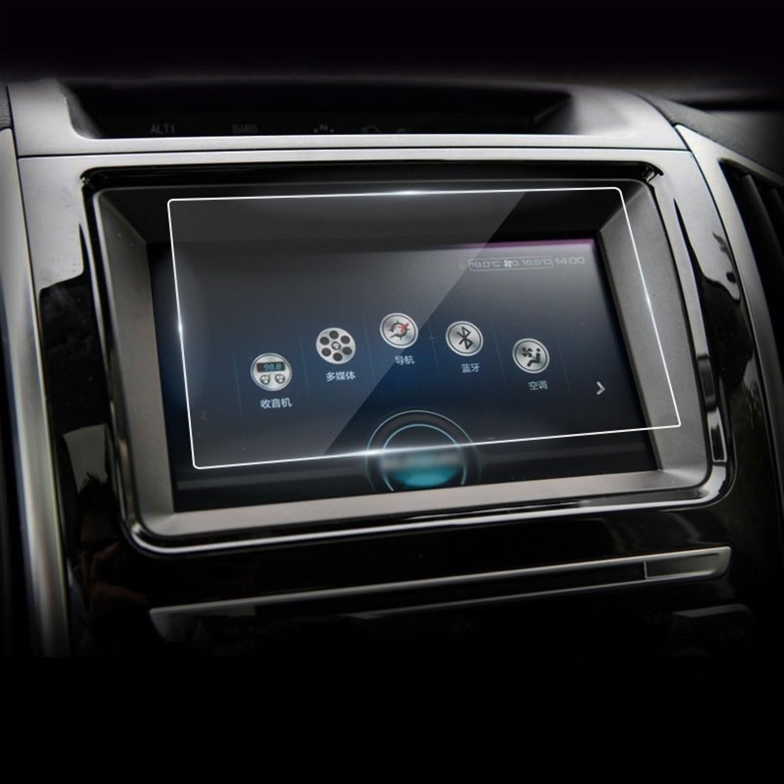 FVGOKMNA Kompatibel mit Haval für H9 2015 2016 2017 2018 2019 2020 2021 2022 2023 Auto GPS-Navigationsfolie LCD-Bildschirm gehärtetes Glas Schutzfolie GPS Transparent Schutzfolie(175X97mm 1PCS) von FVGOKMNA