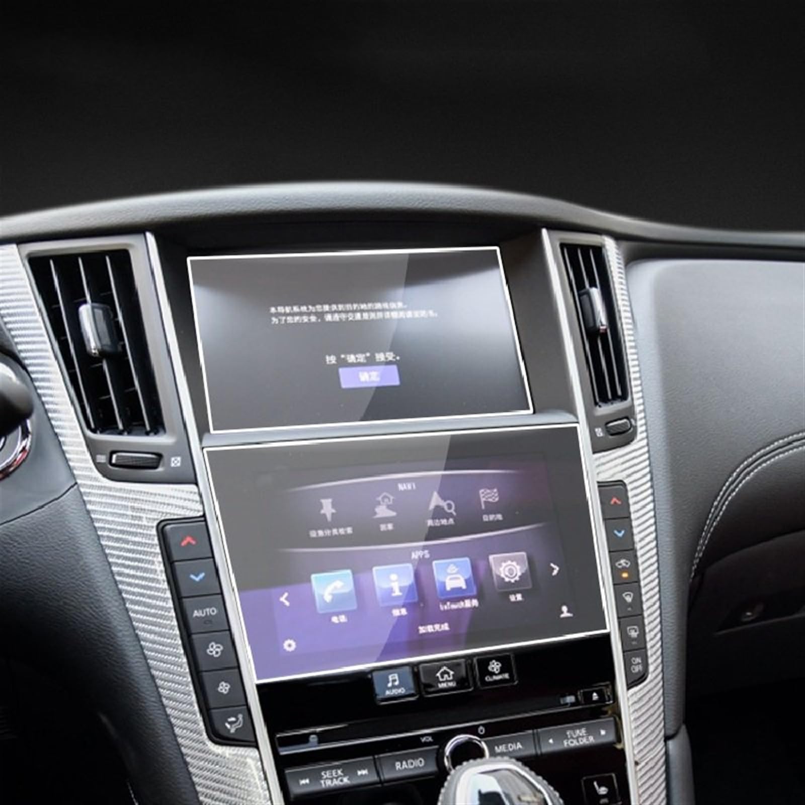 FVGOKMNA Kompatibel mit Infiniti für Q50 Q60 Q70 2016 2017 2018 2019 2020 2021 2022 2023 Auto GPS Navigation Schutzfolie LCD-Bildschirm gehärtetes Glas GPS Transparent Schutzfolie FVGOKMNA Kompatibel mit Infiniti für Q50 Q60 Q70 2016 2017 2018 2019 2020 2021 2022 2023 Auto GPS Navigation Schutzfolie LCD-Bildschirm gehärtetes Glas GPS Transparent Schutzfolie von FVGOKMNA