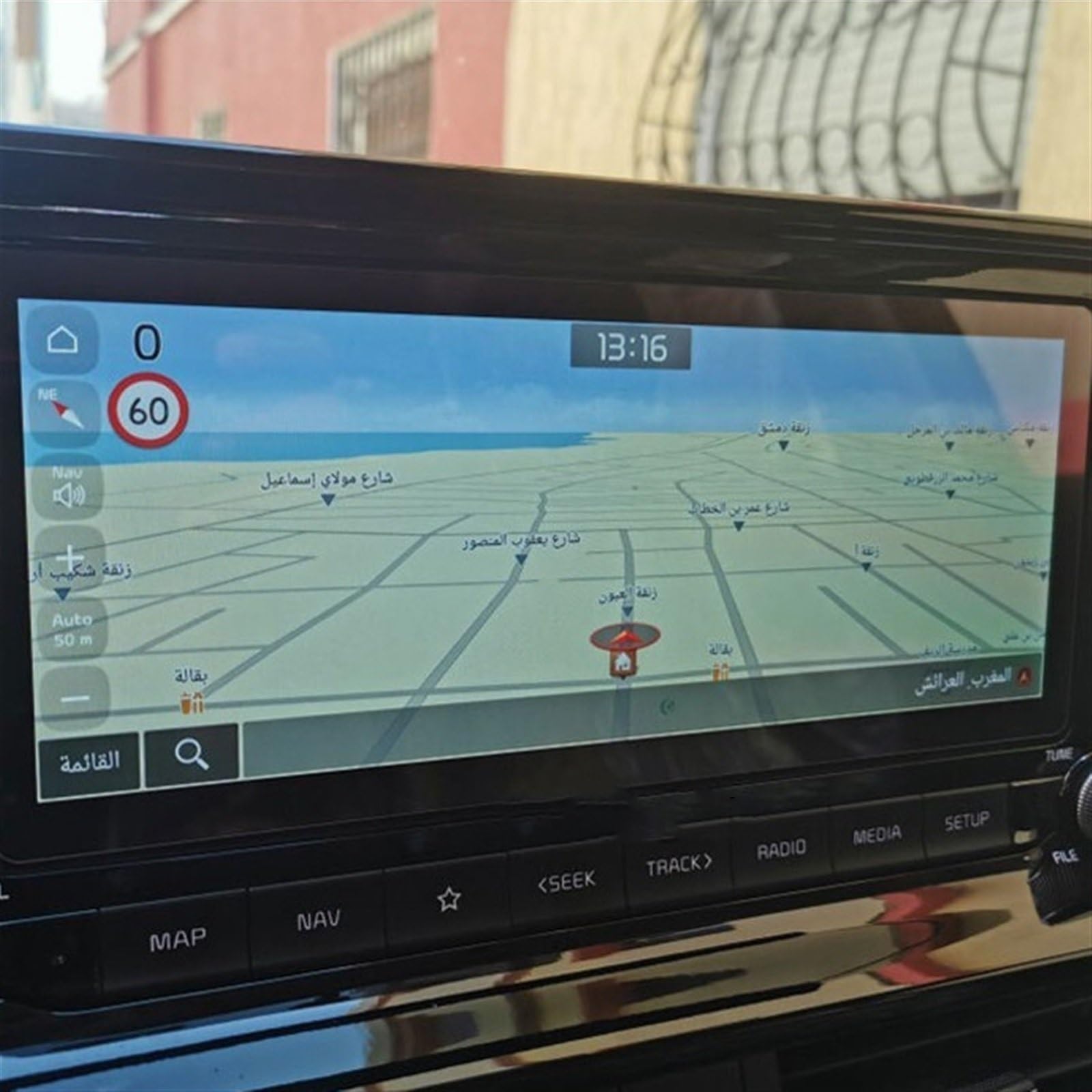 FVGOKMNA Kompatibel mit K&ia Für Seltos Für Celtos 10,25 Zoll 2020 2021 Auto Navigation Display Auto Innen Schutz Screen Protector Film GPS Transparent Schutzfolie(A Tempered Glass) von FVGOKMNA